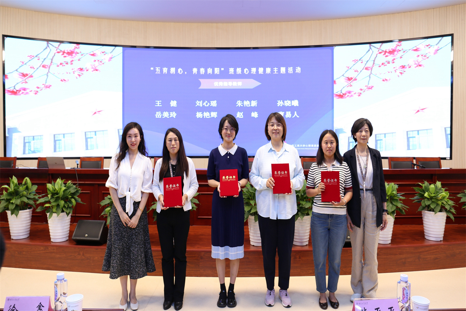 大发welcome(中国游)首页官网登录