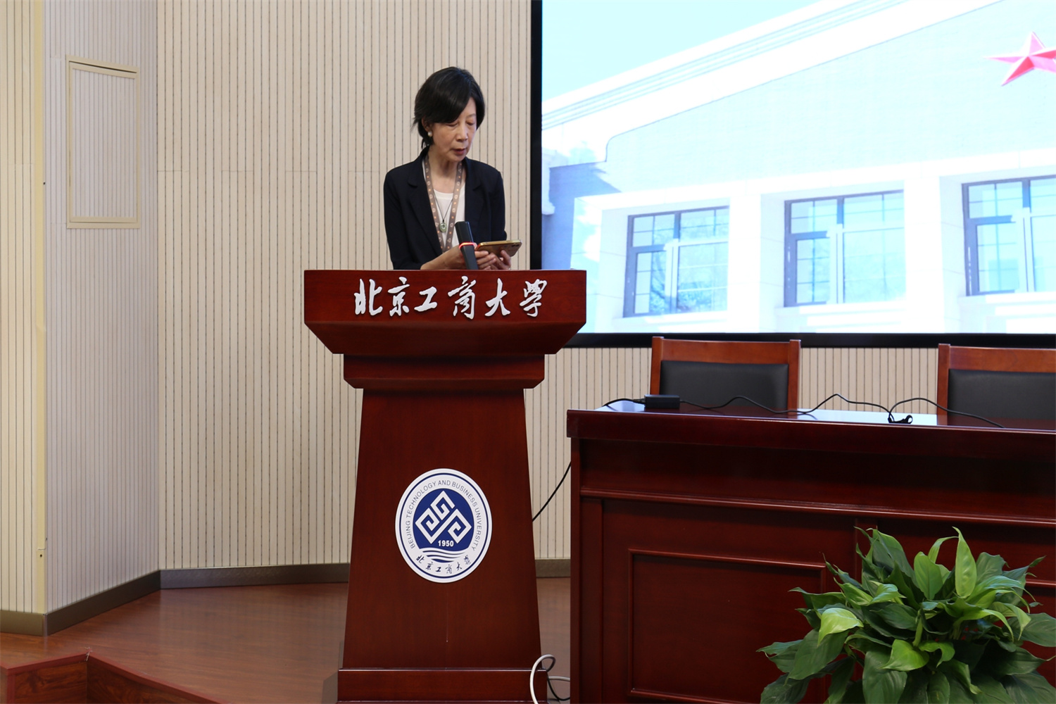 大发welcome(中国游)首页官网登录