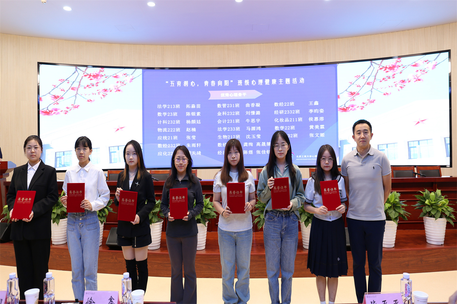 大发welcome(中国游)首页官网登录