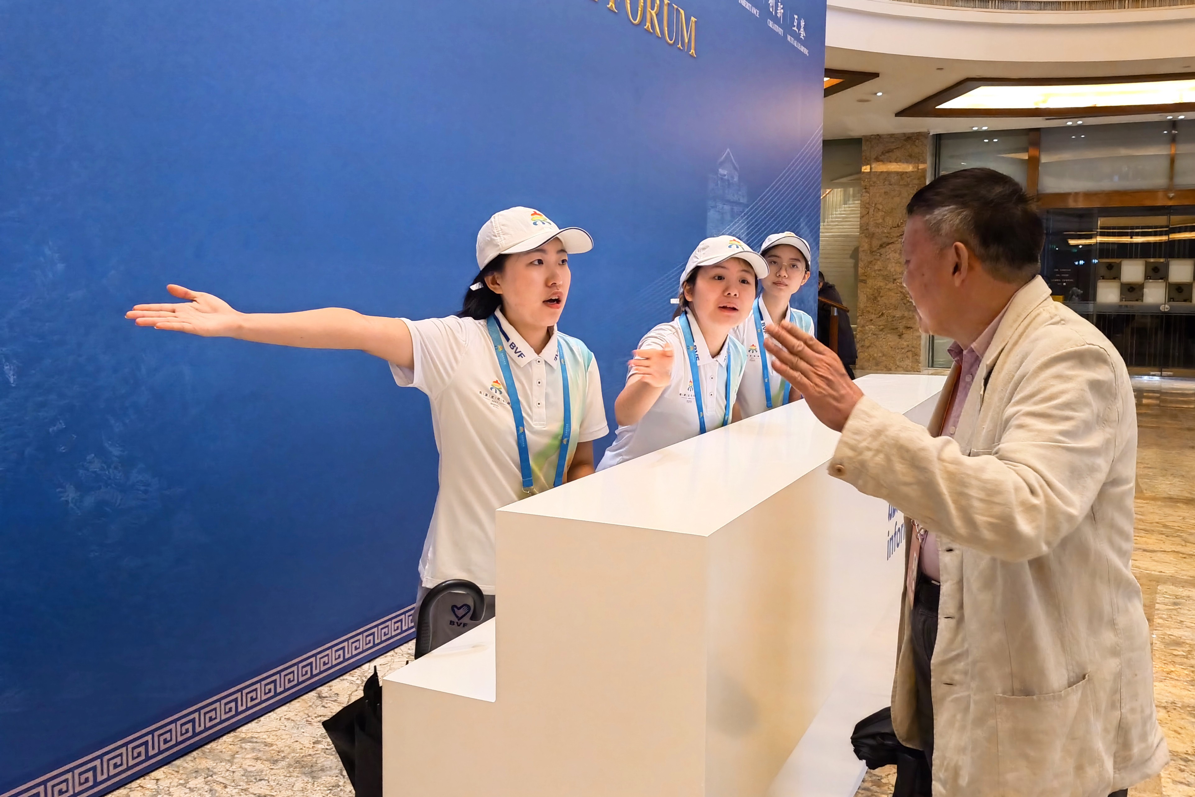 大发welcome(中国游)首页官网登录