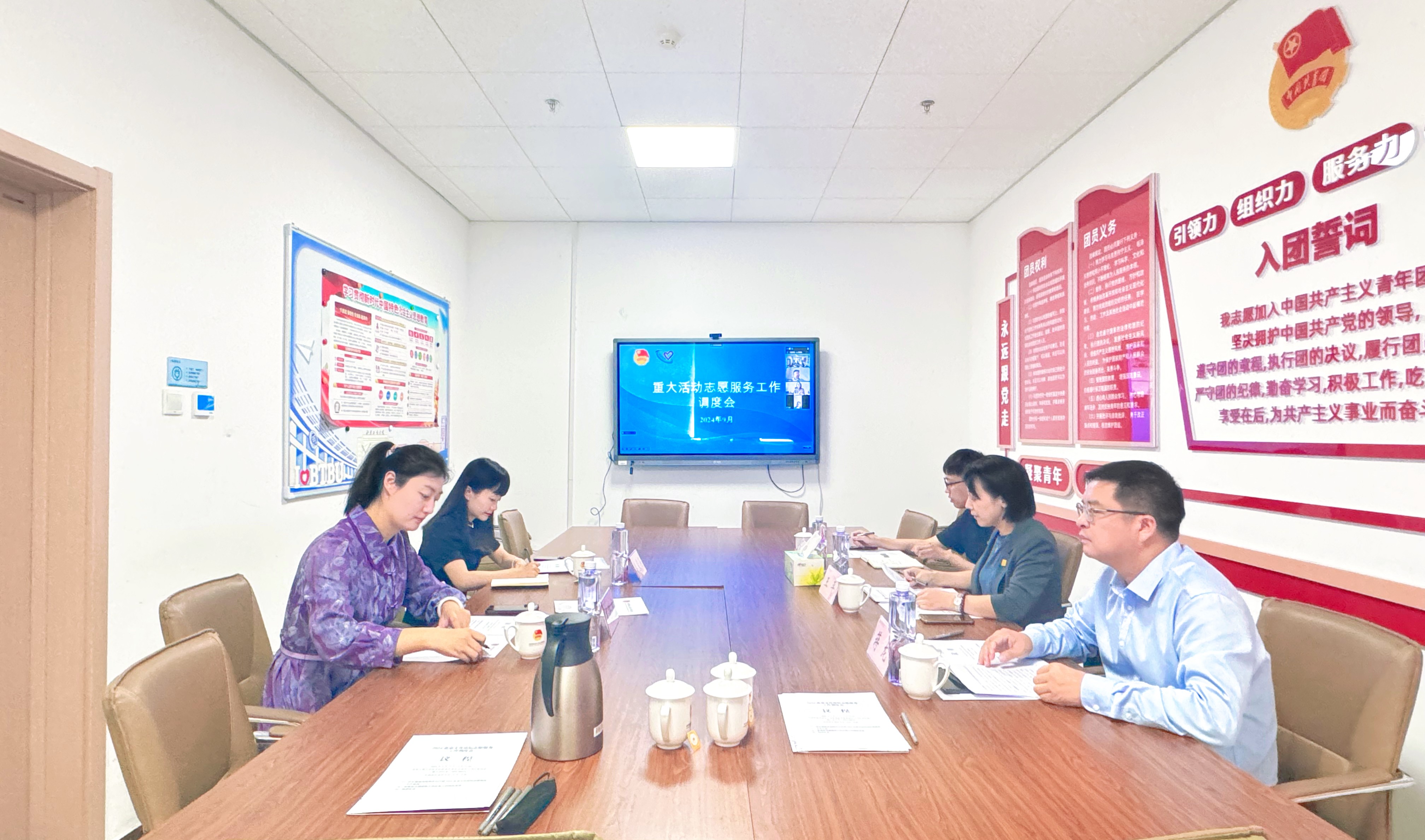 大发welcome(中国游)首页官网登录