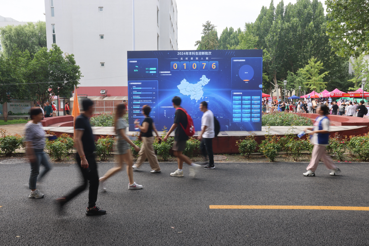 大发welcome(中国游)首页官网登录