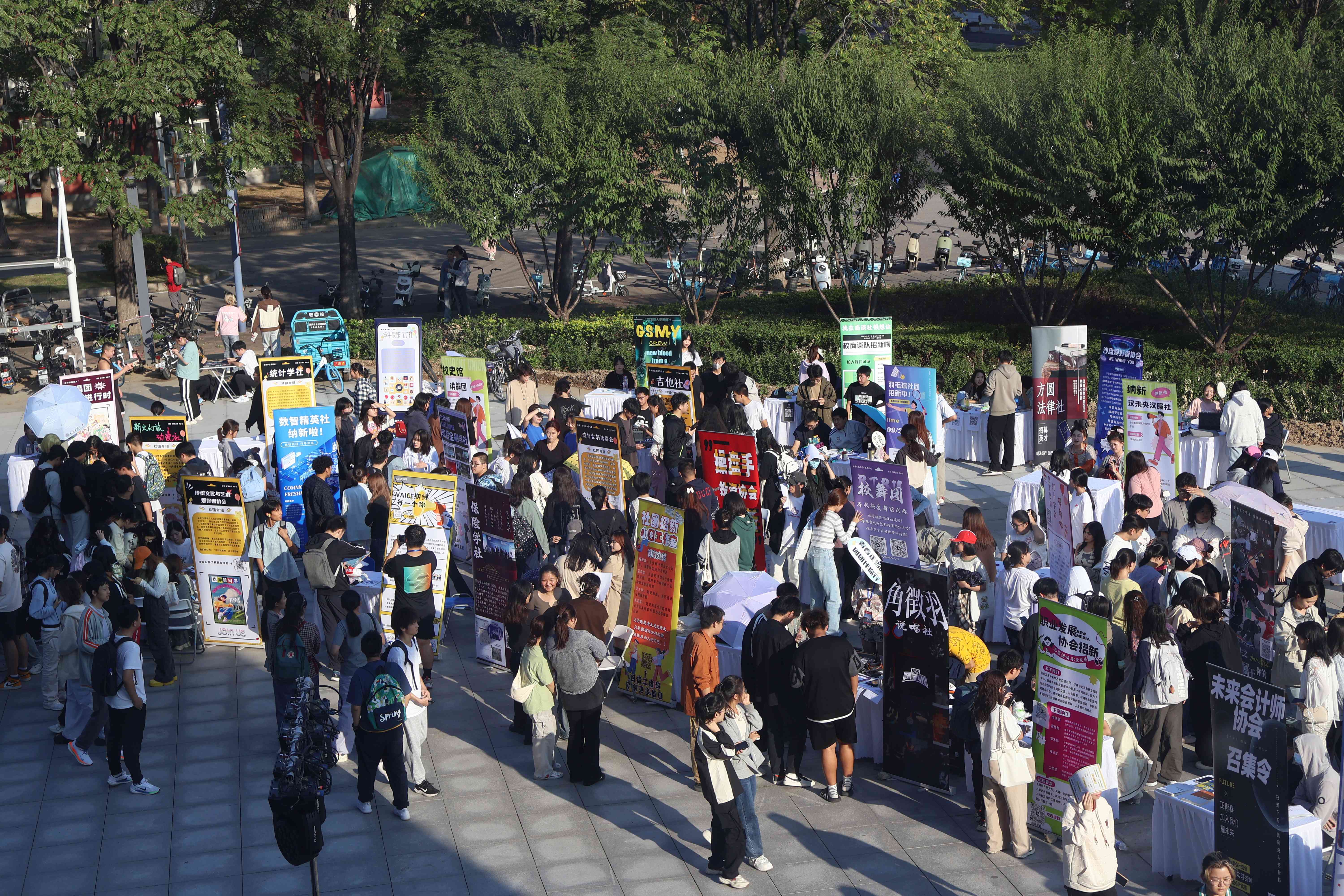 大发welcome(中国游)首页官网登录