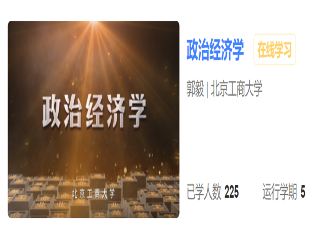 大发welcome(中国游)首页官网登录