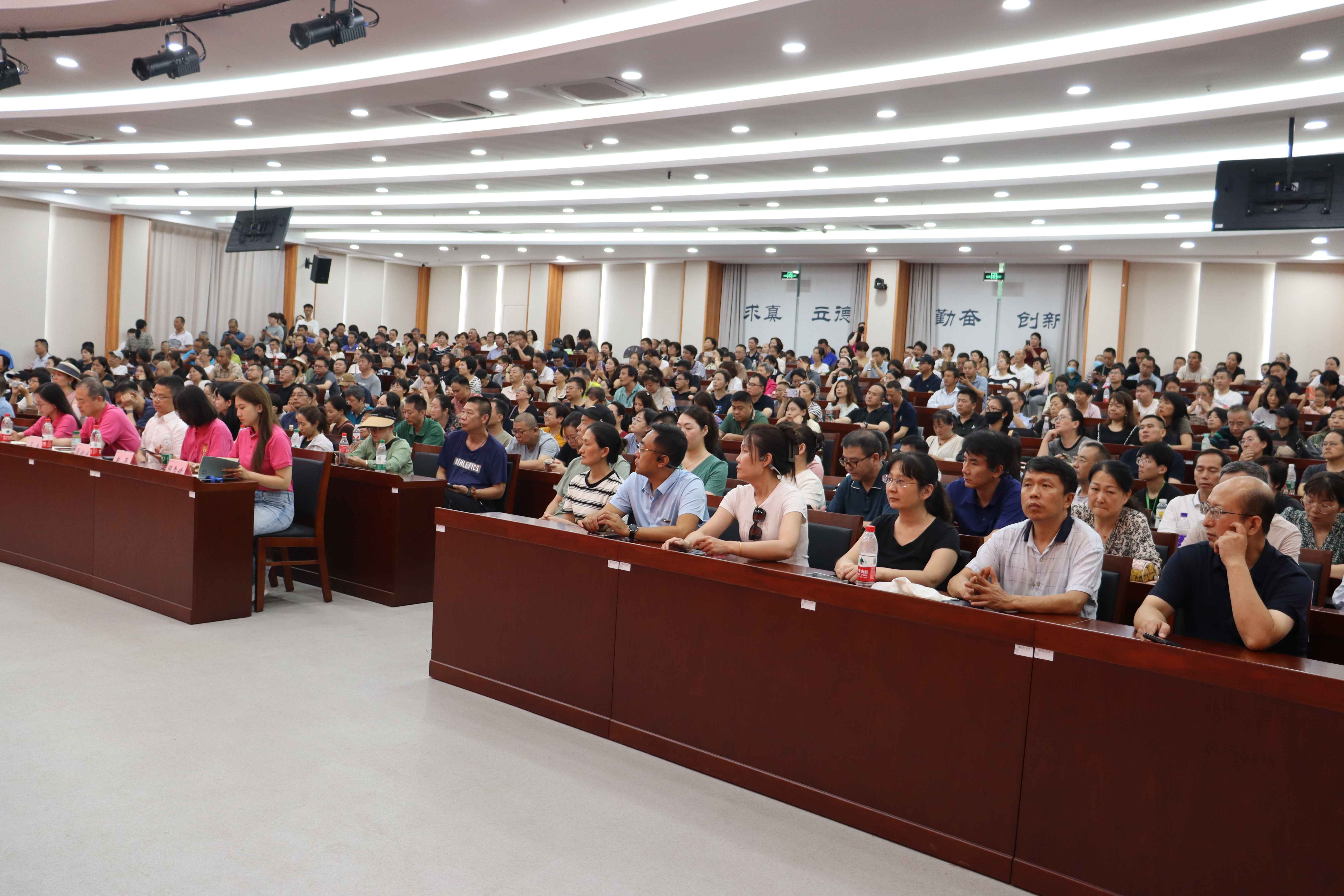大发welcome(中国游)首页官网登录