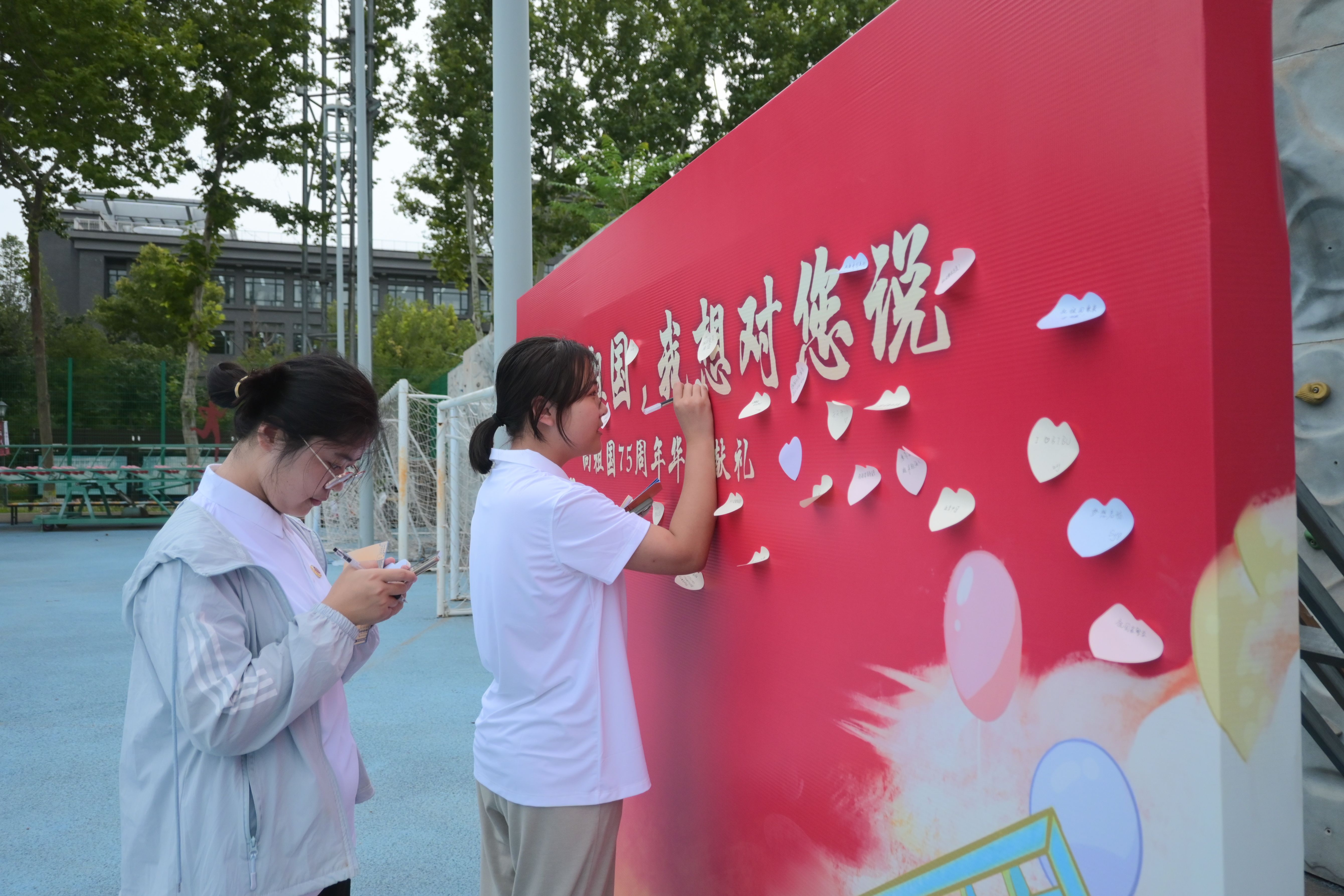 大发welcome(中国游)首页官网登录
