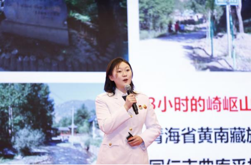 大发welcome(中国游)首页官网登录