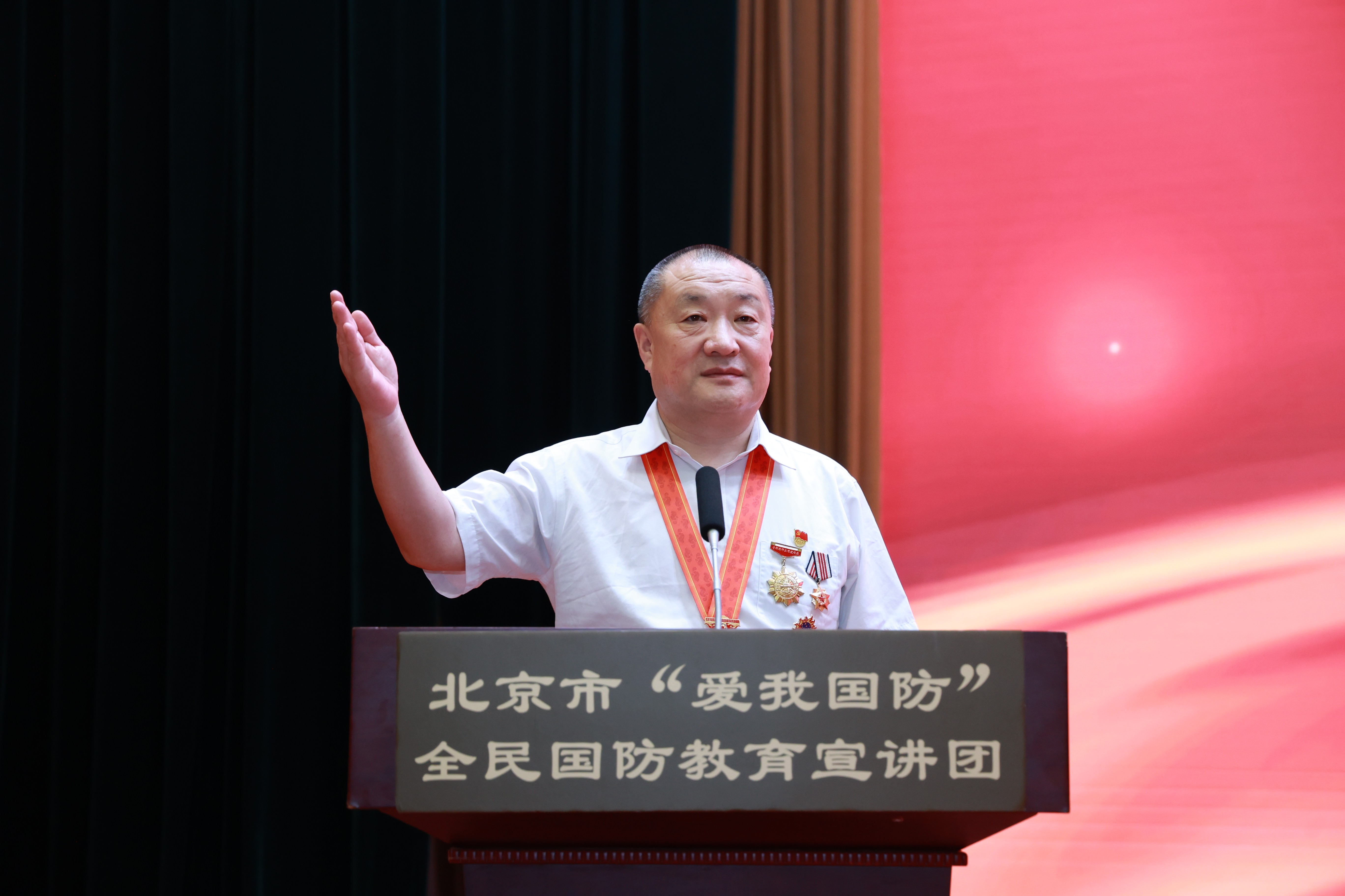大发welcome(中国游)首页官网登录