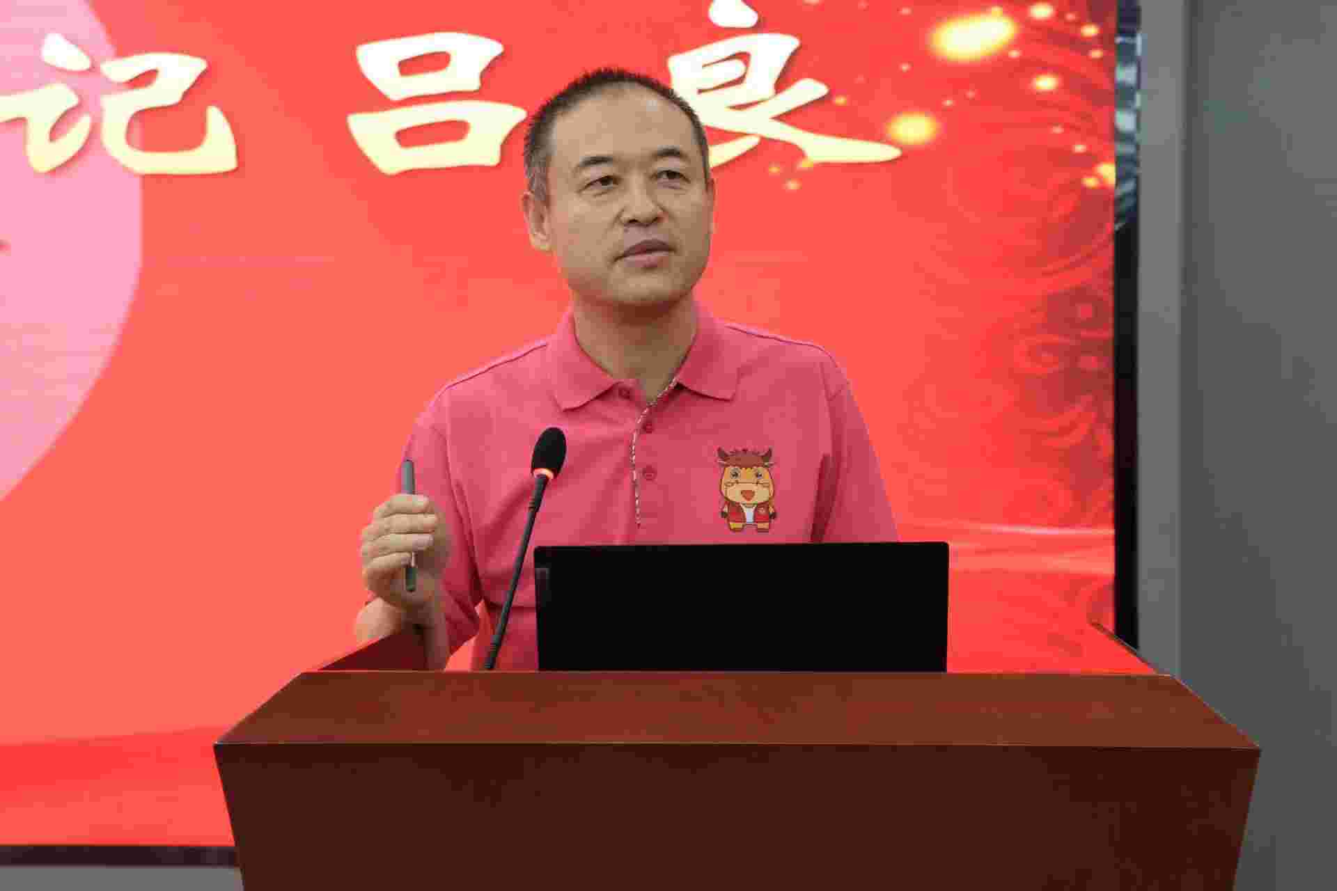大发welcome(中国游)首页官网登录