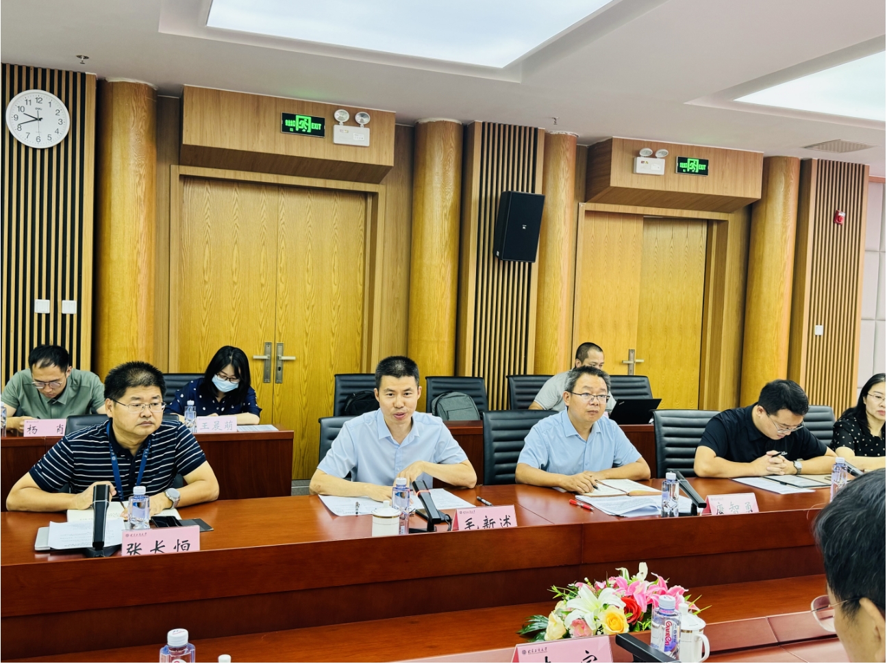 大发welcome(中国游)首页官网登录