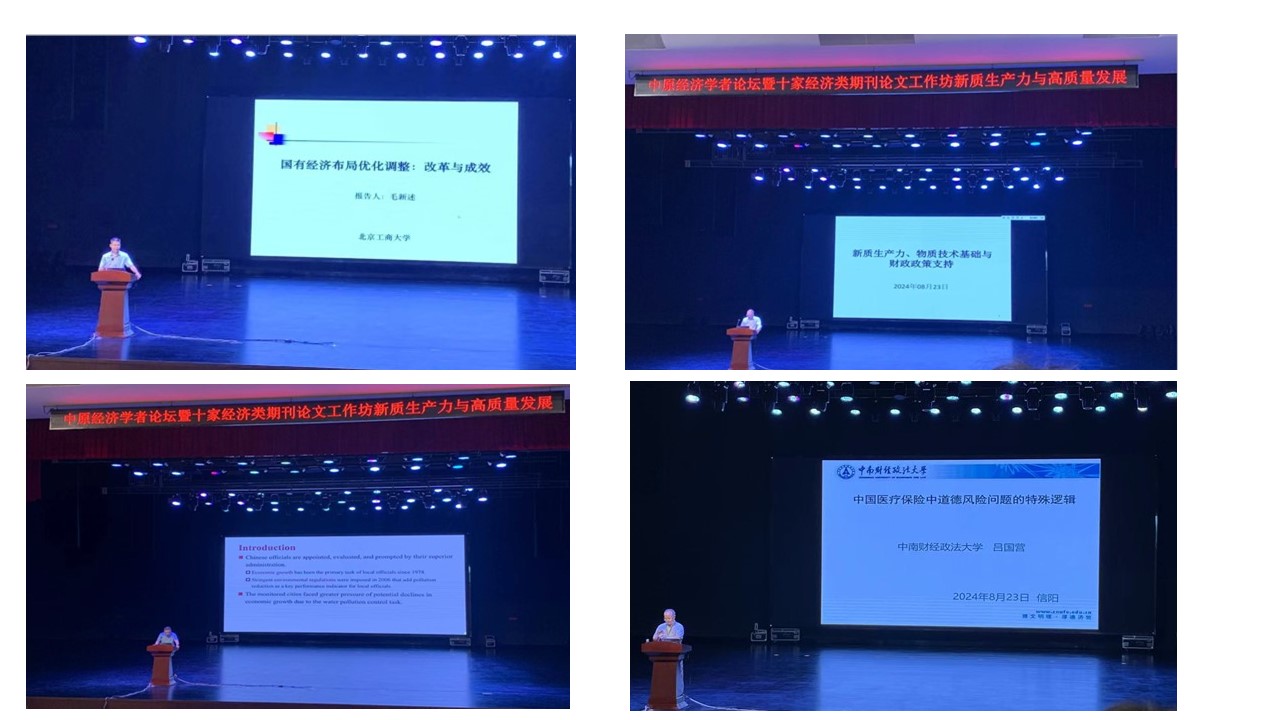 大发welcome(中国游)首页官网登录