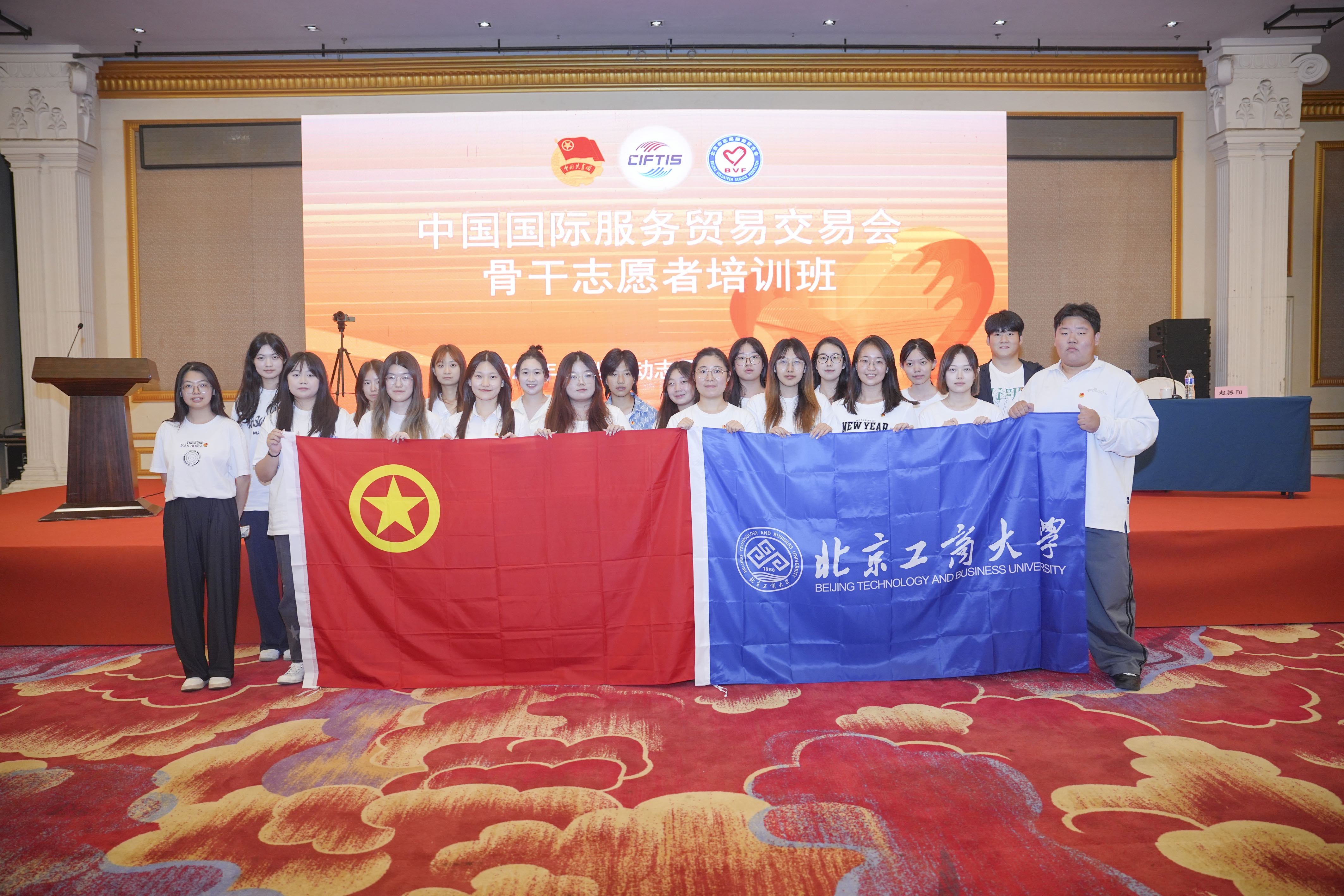 大发welcome(中国游)首页官网登录