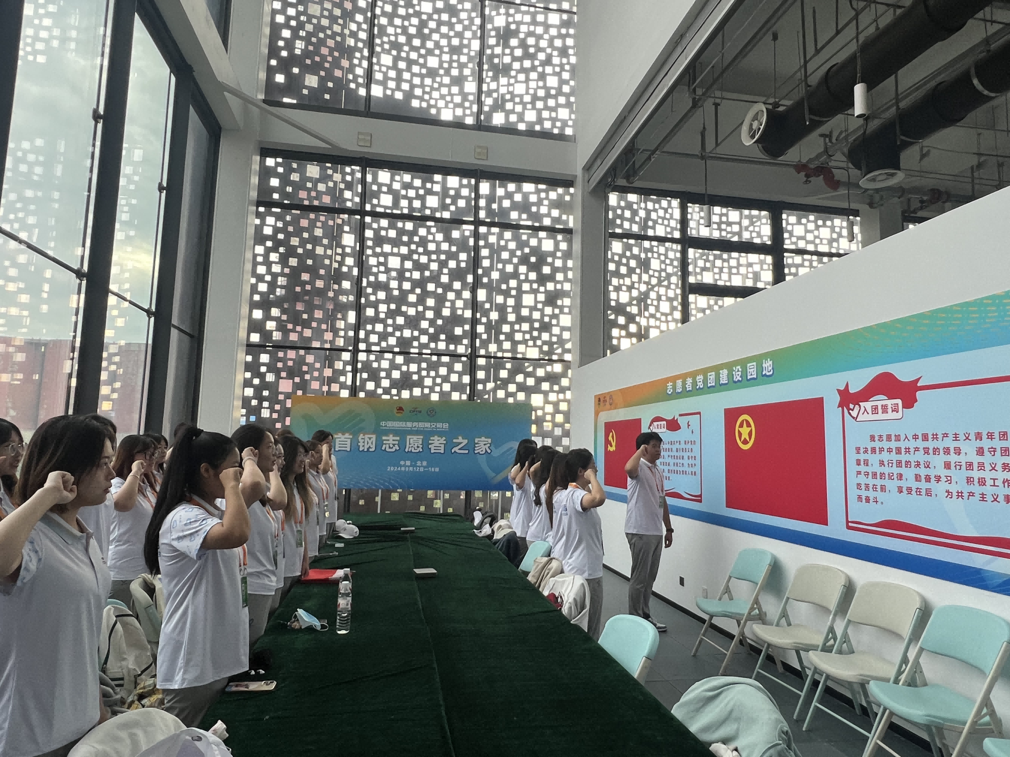 大发welcome(中国游)首页官网登录