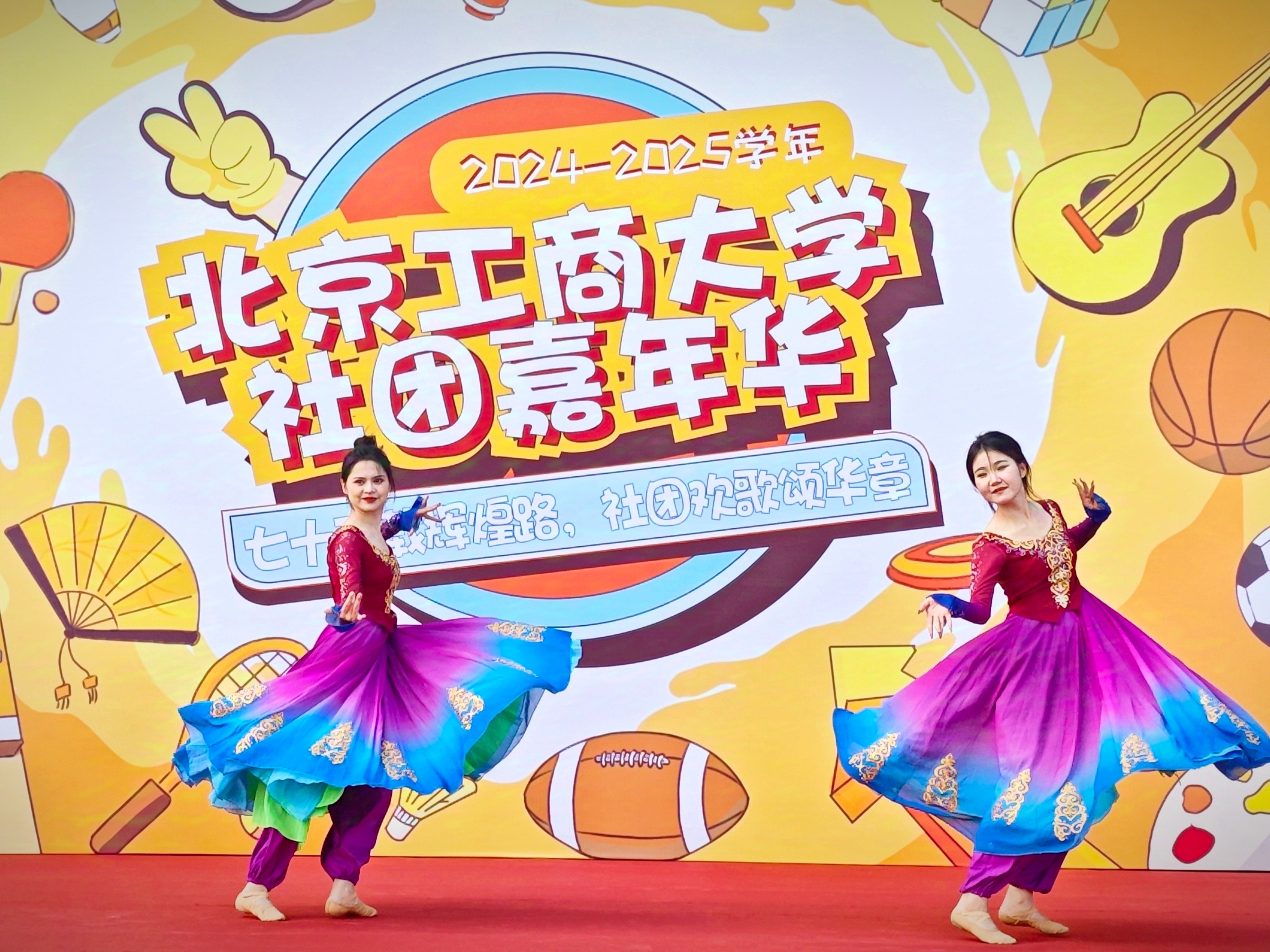 大发welcome(中国游)首页官网登录