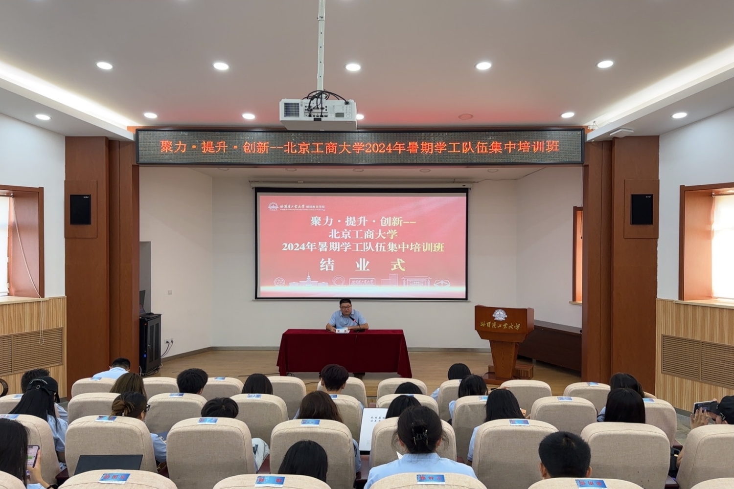 大发welcome(中国游)首页官网登录