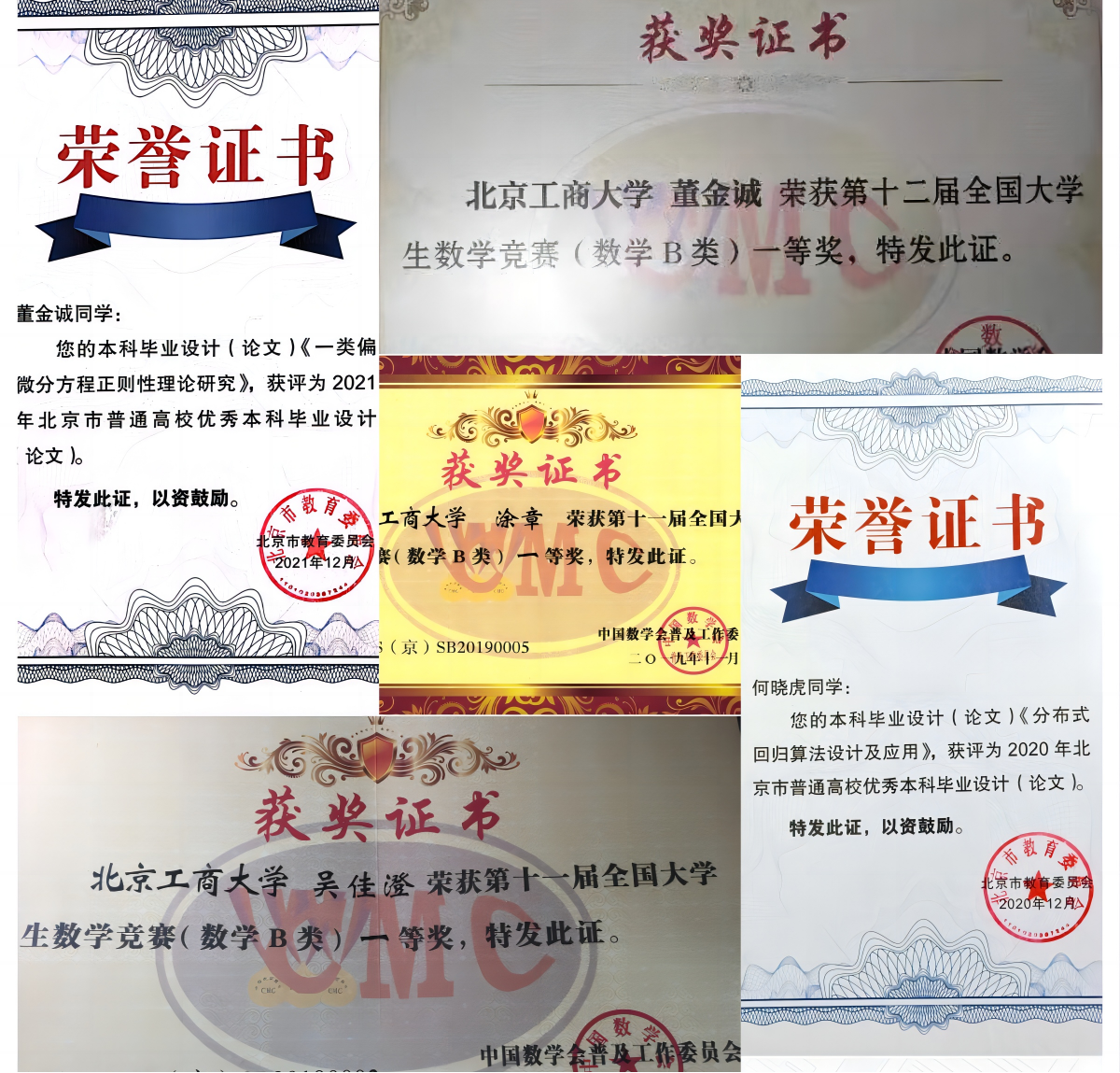 大发welcome(中国游)首页官网登录
