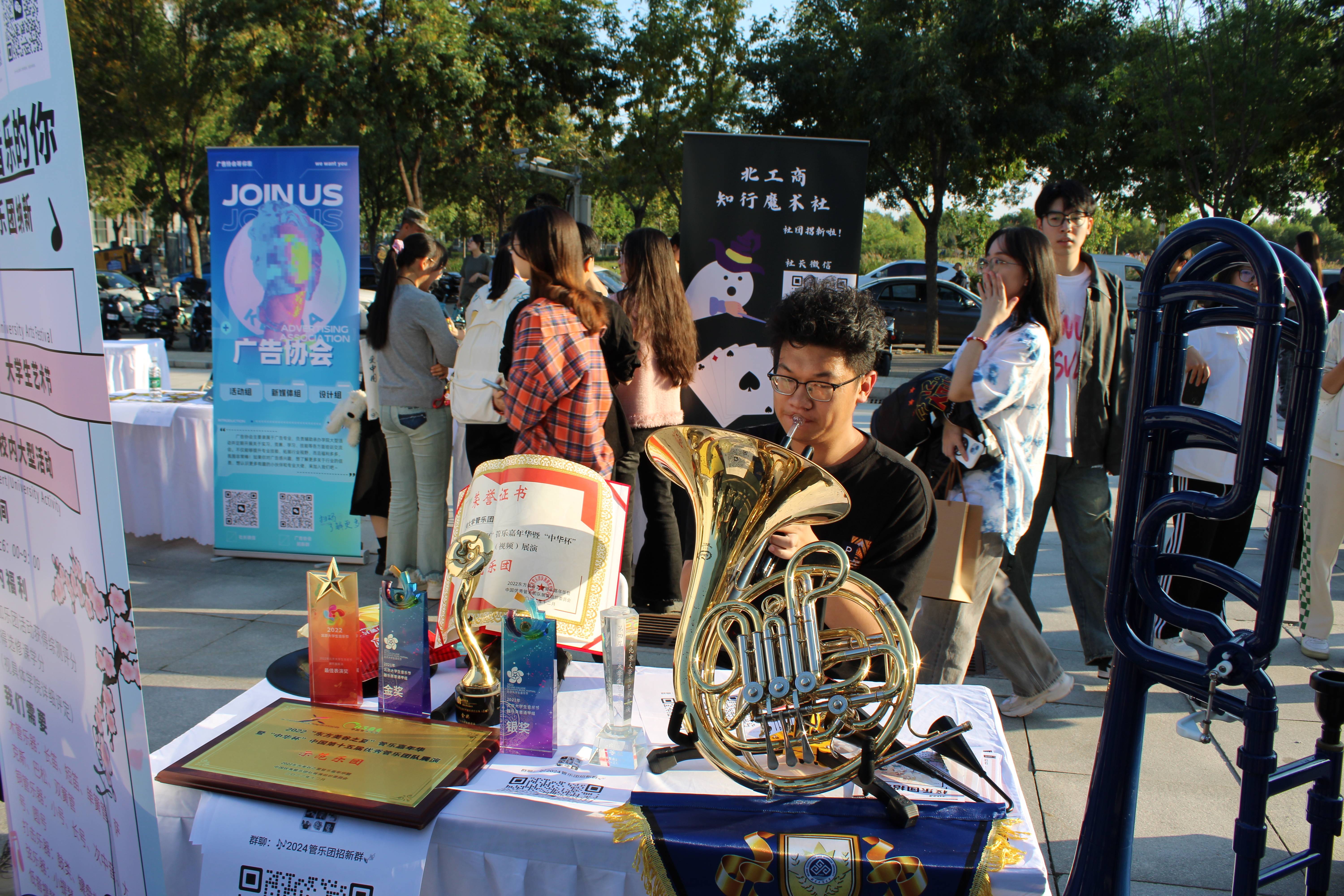 大发welcome(中国游)首页官网登录