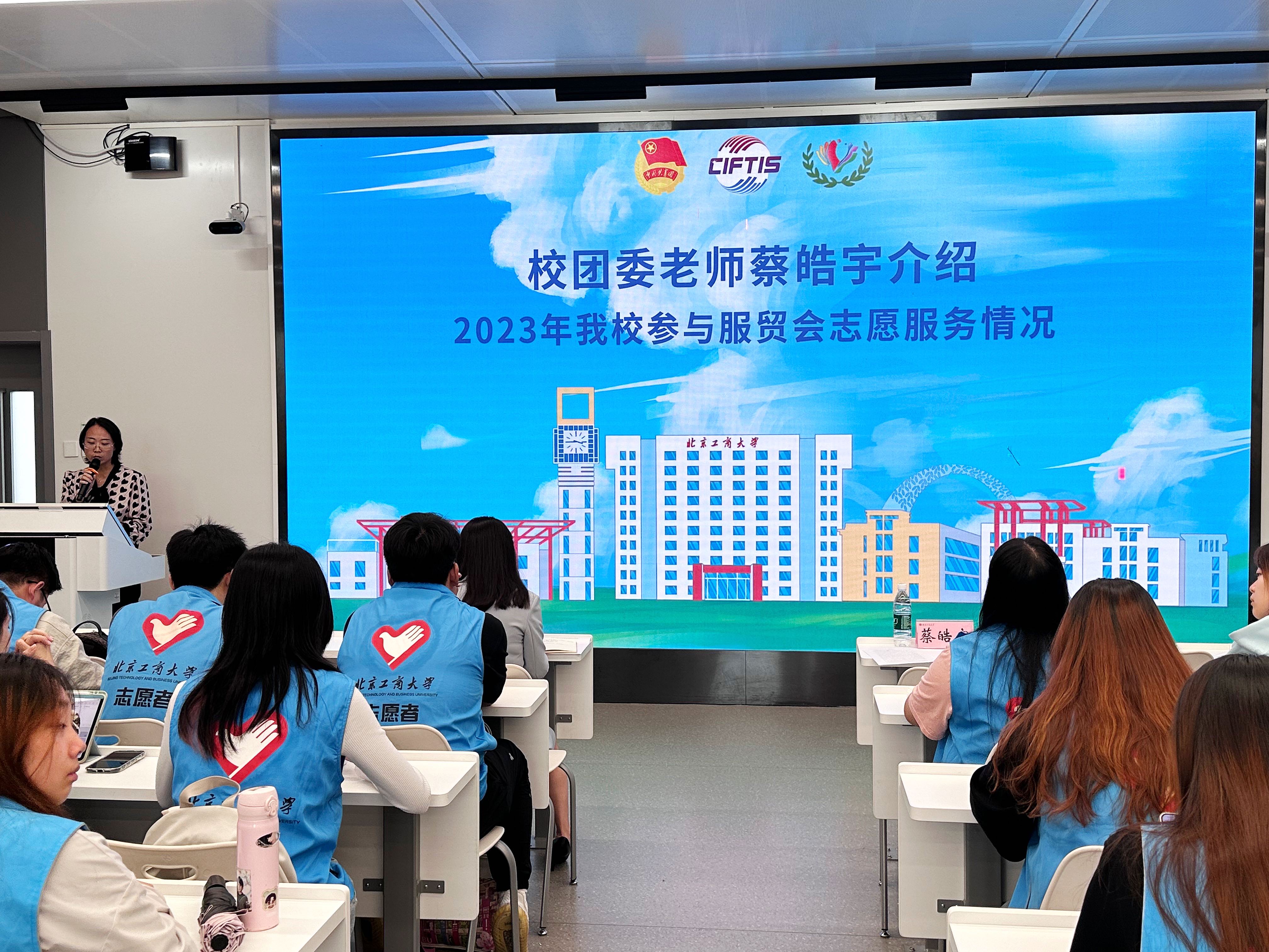 大发welcome(中国游)首页官网登录