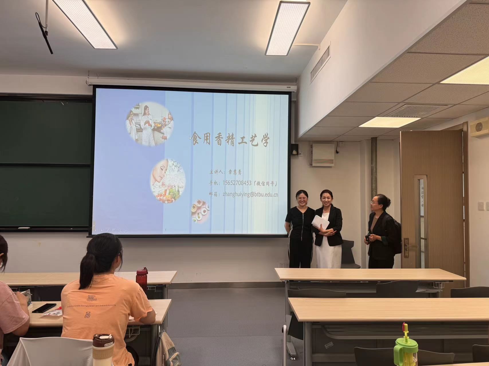 大发welcome(中国游)首页官网登录
