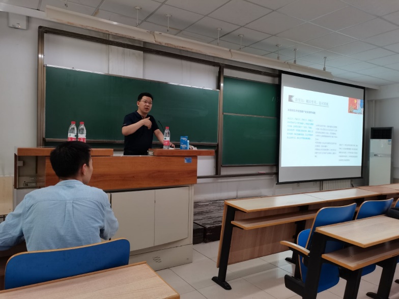大发welcome(中国游)首页官网登录