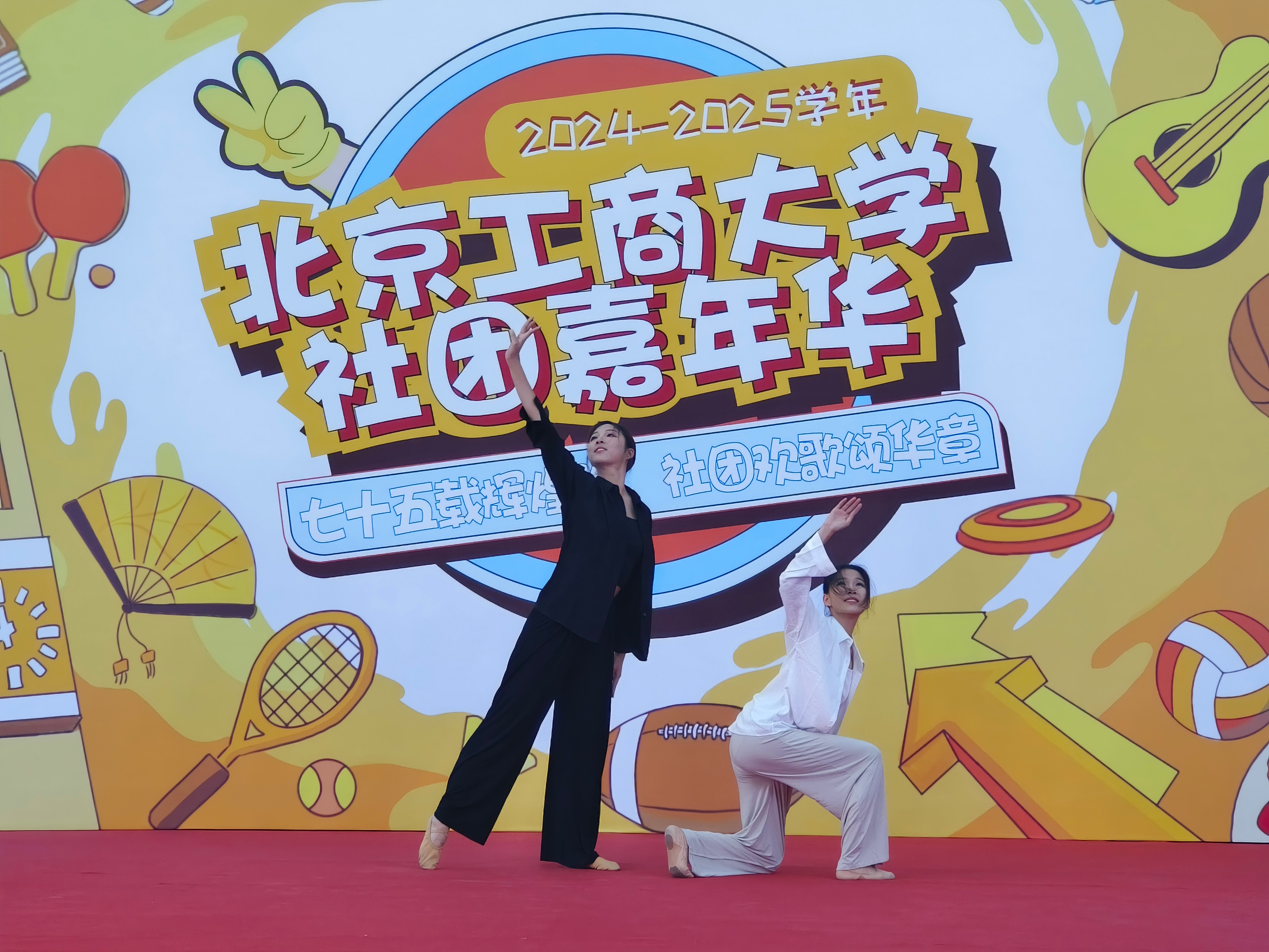 大发welcome(中国游)首页官网登录