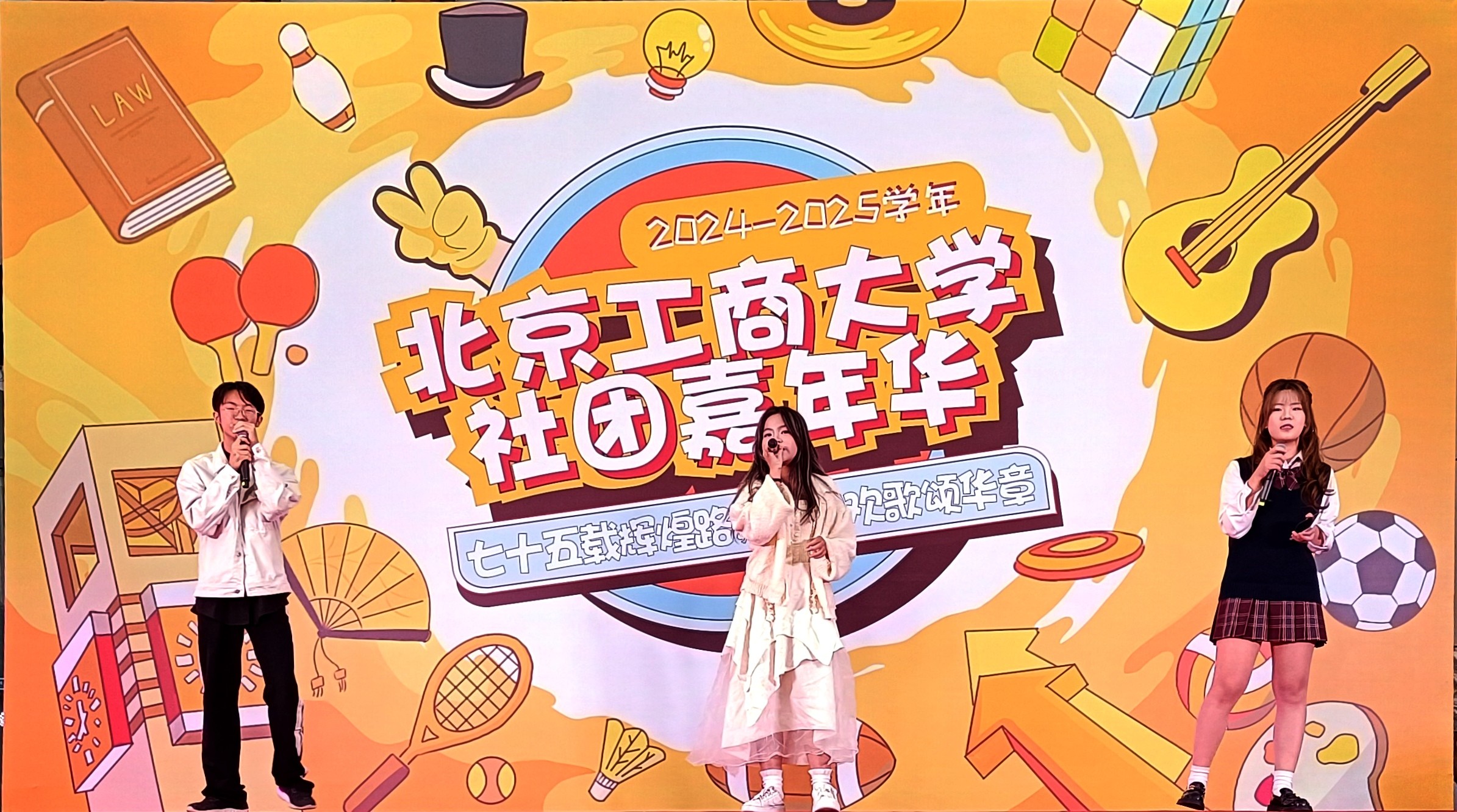 大发welcome(中国游)首页官网登录