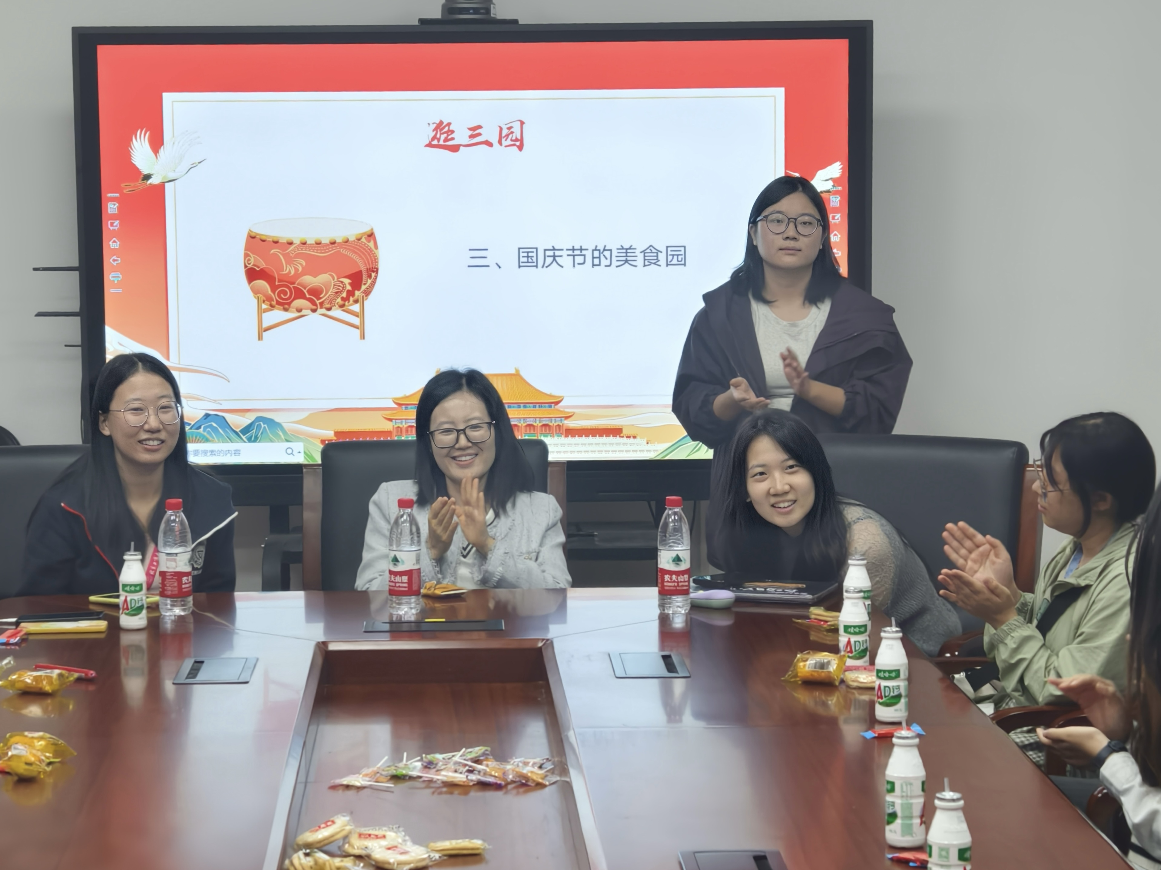 大发welcome(中国游)首页官网登录