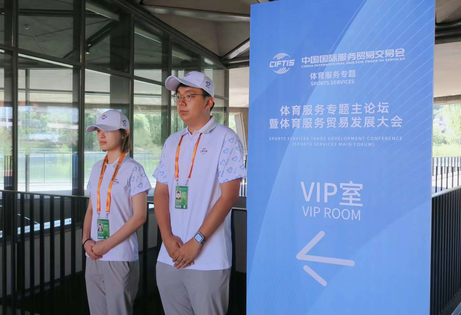 大发welcome(中国游)首页官网登录