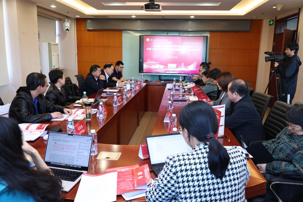 大发welcome(中国游)首页官网登录