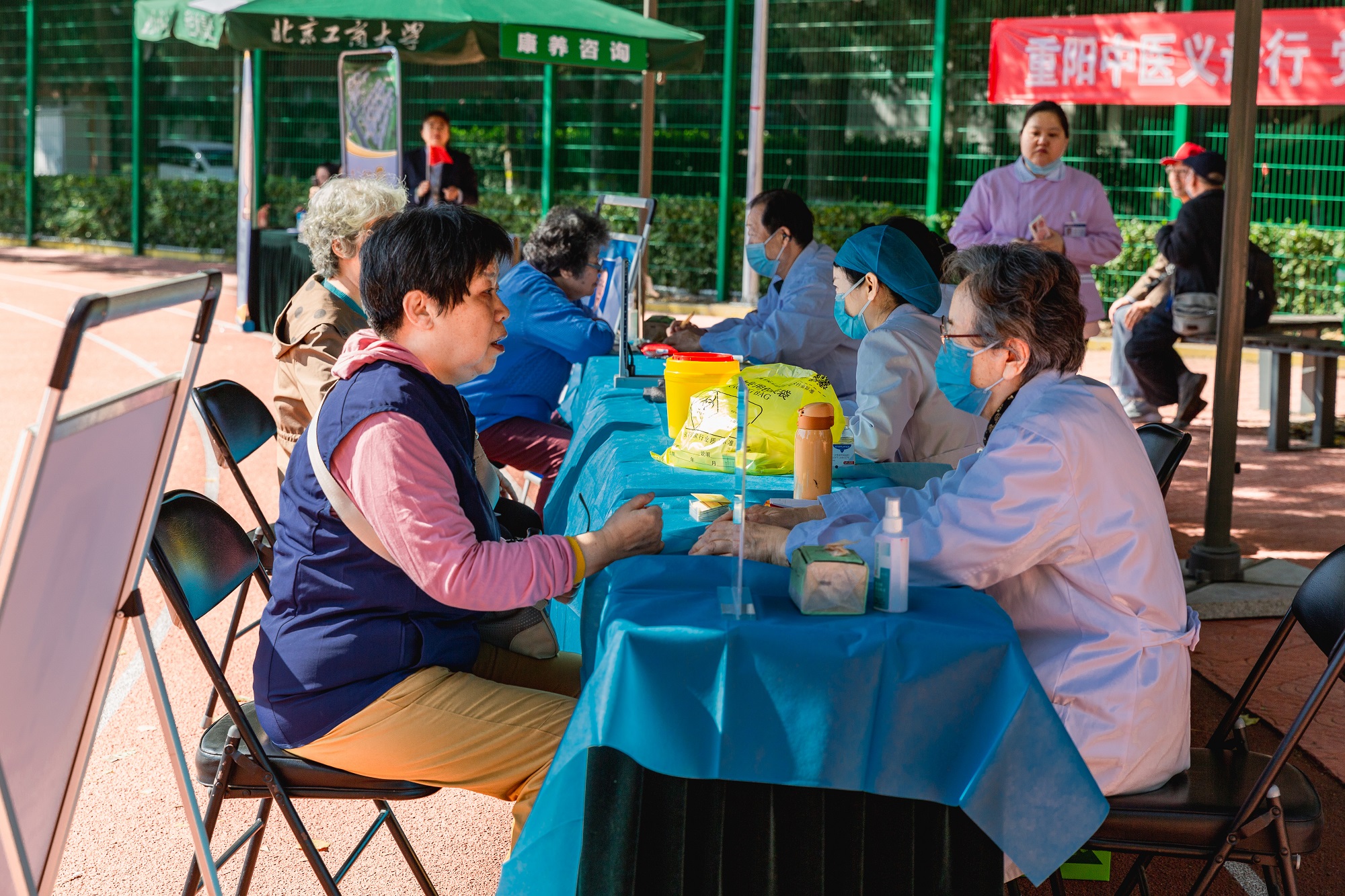 大发welcome(中国游)首页官网登录