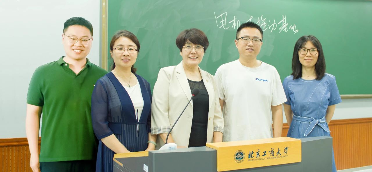 大发welcome(中国游)首页官网登录