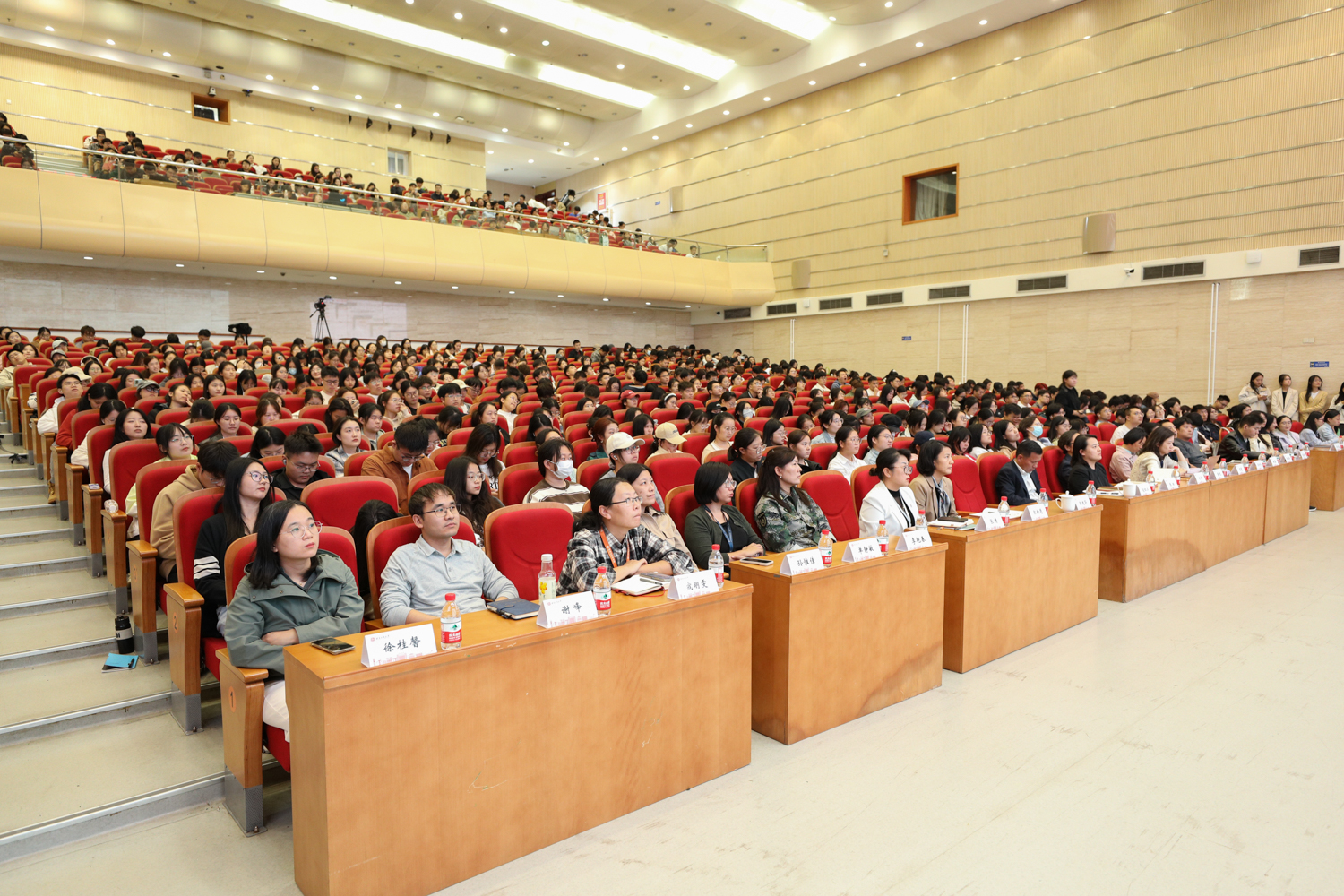 大发welcome(中国游)首页官网登录