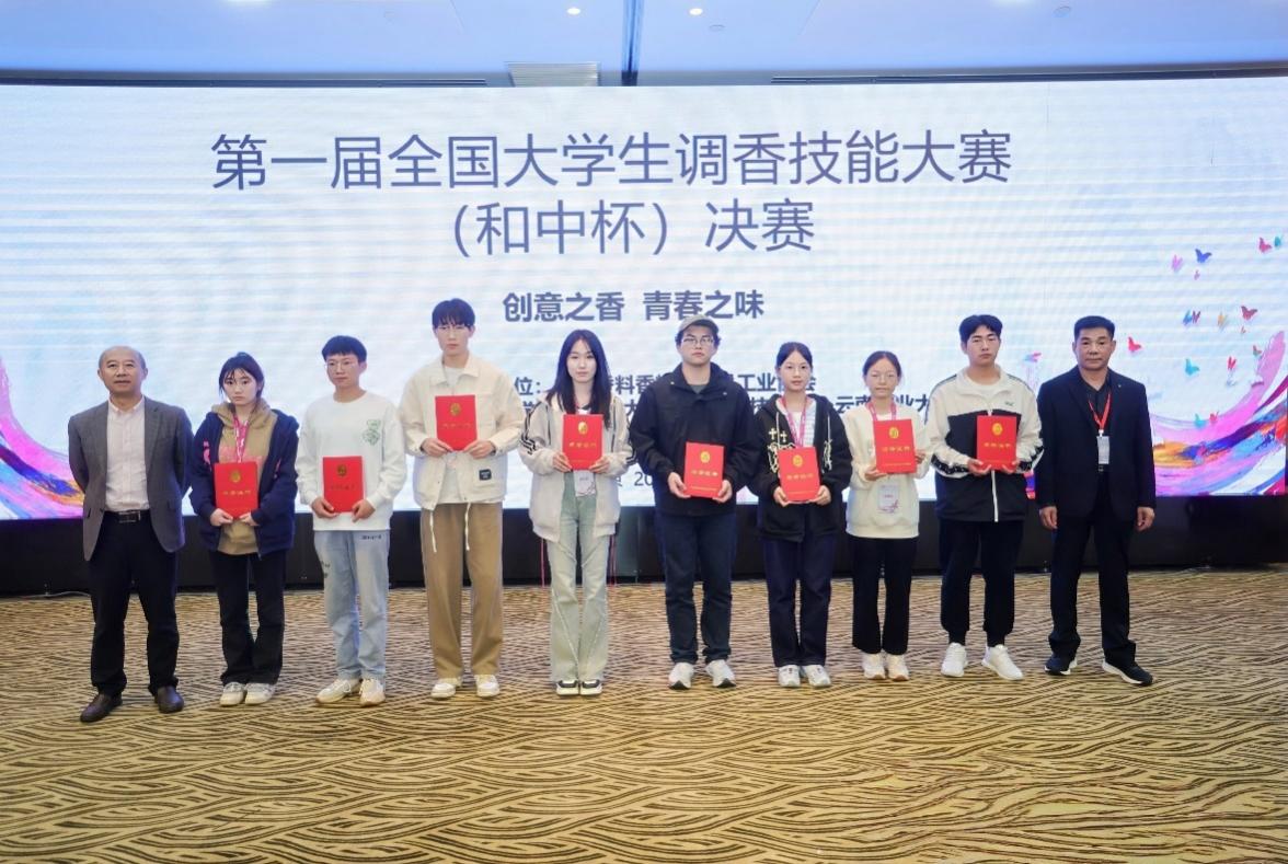 大发welcome(中国游)首页官网登录