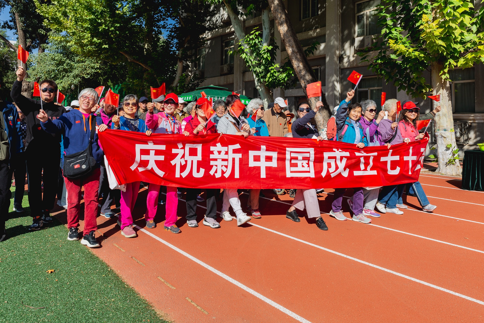 大发welcome(中国游)首页官网登录