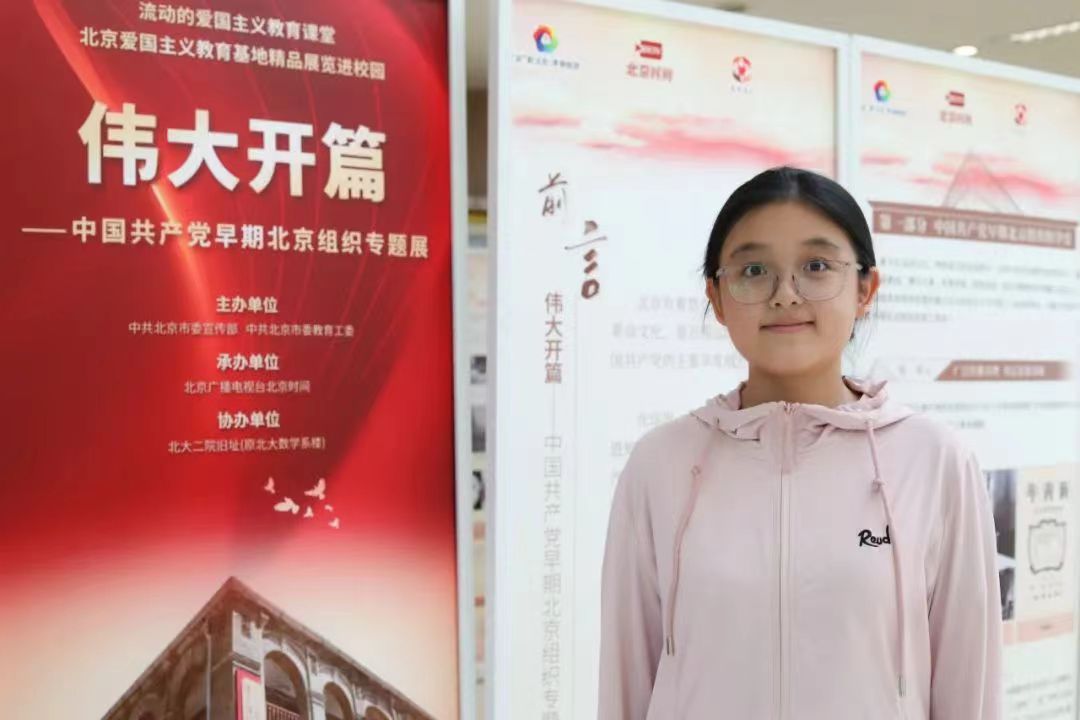 大发welcome(中国游)首页官网登录