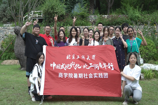 大发welcome(中国游)首页官网登录