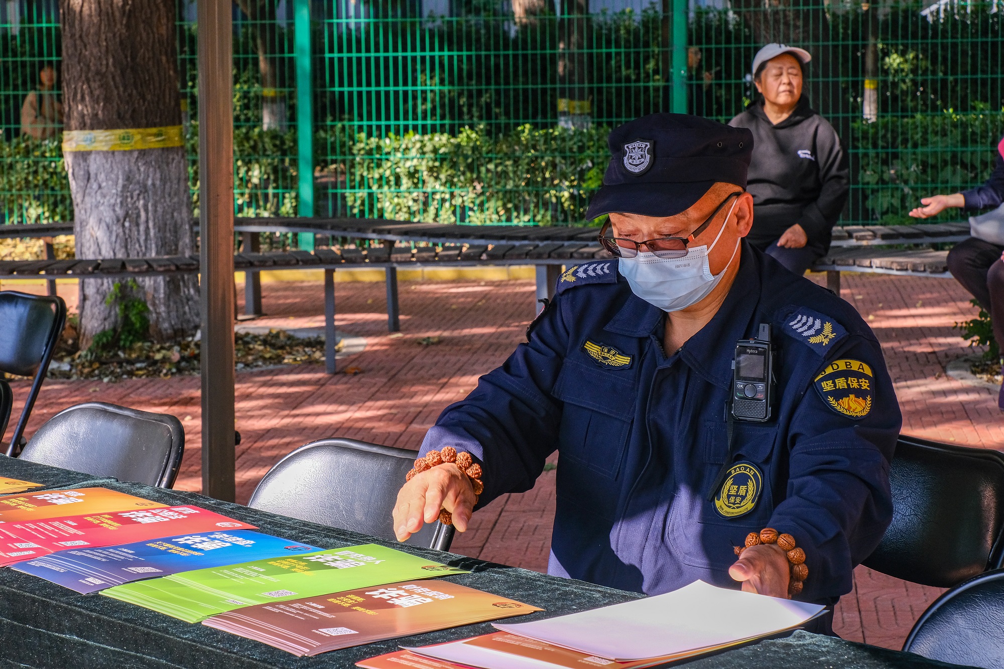 大发welcome(中国游)首页官网登录