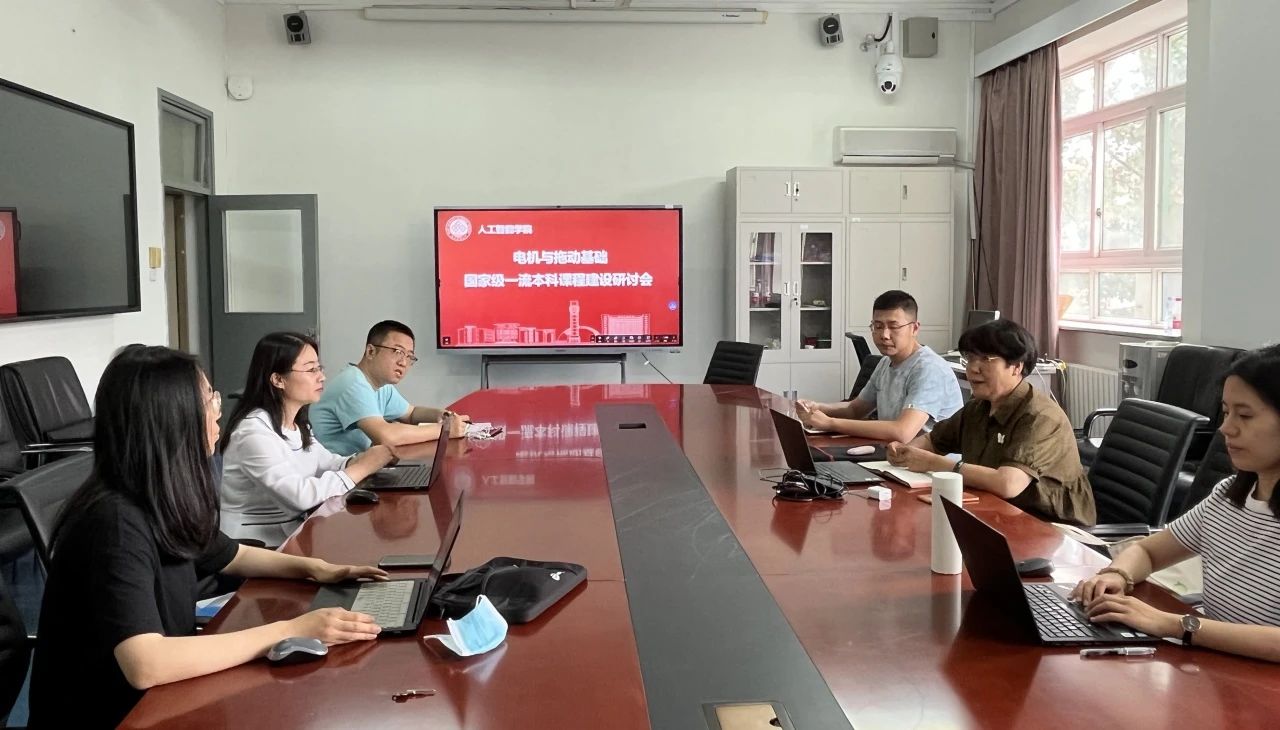 大发welcome(中国游)首页官网登录