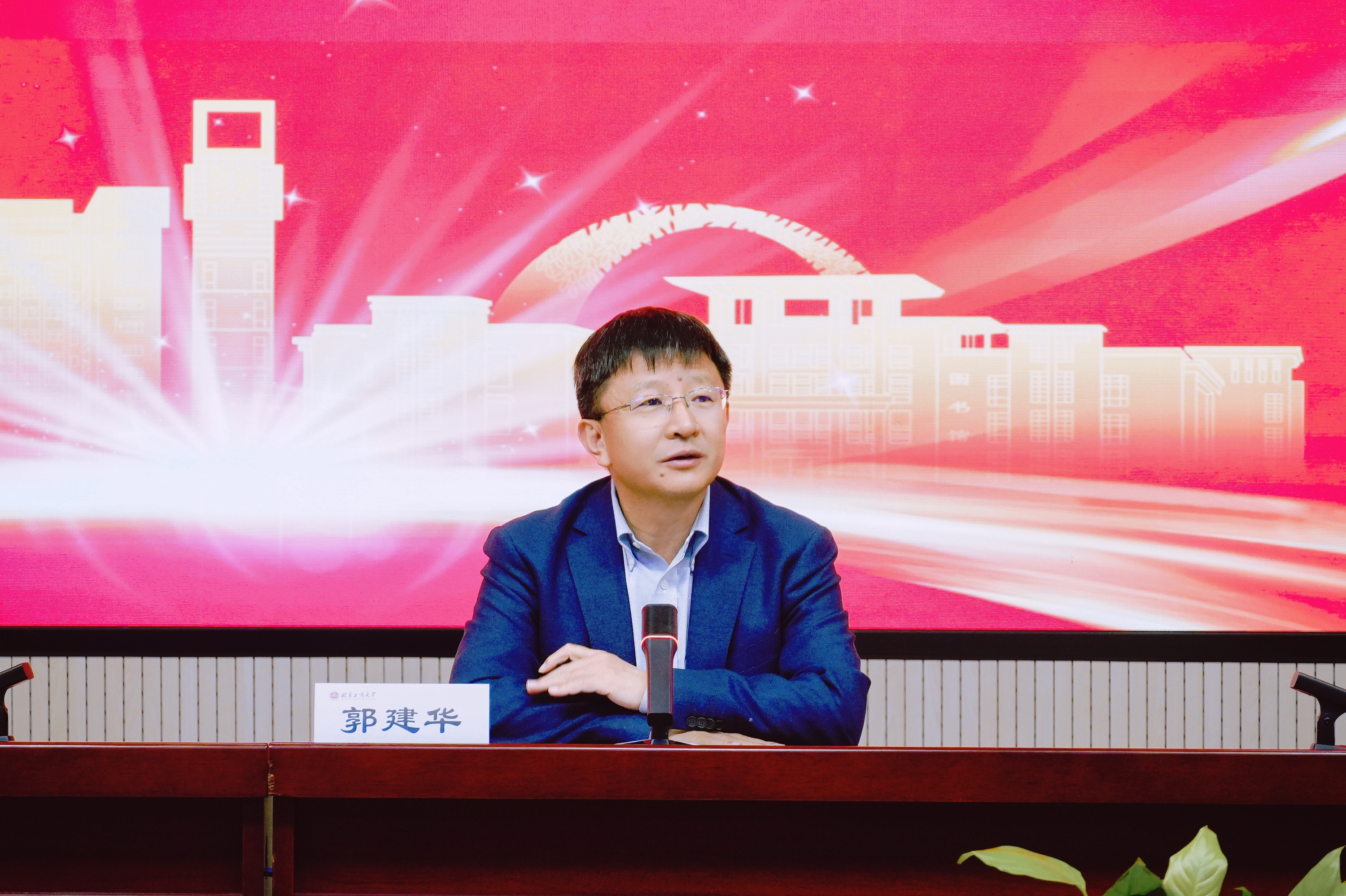 大发welcome(中国游)首页官网登录