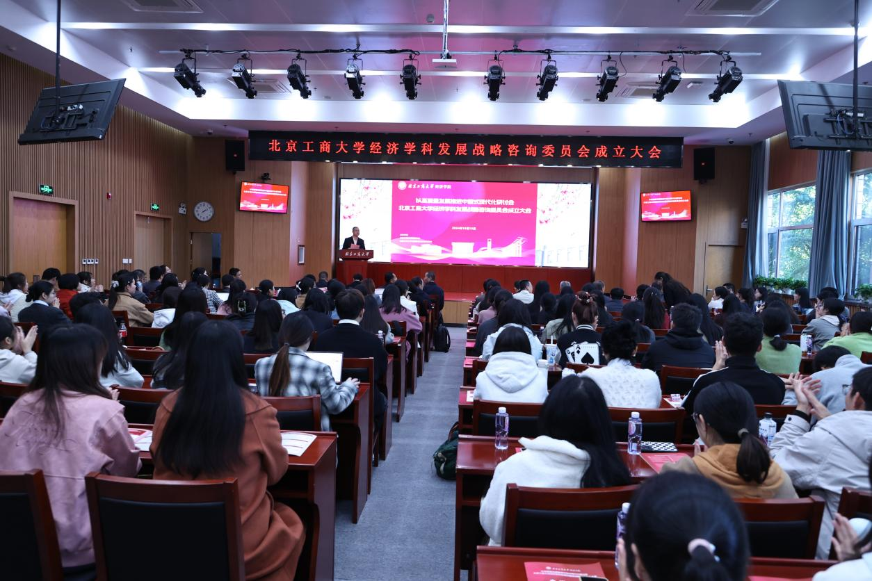 大发welcome(中国游)首页官网登录