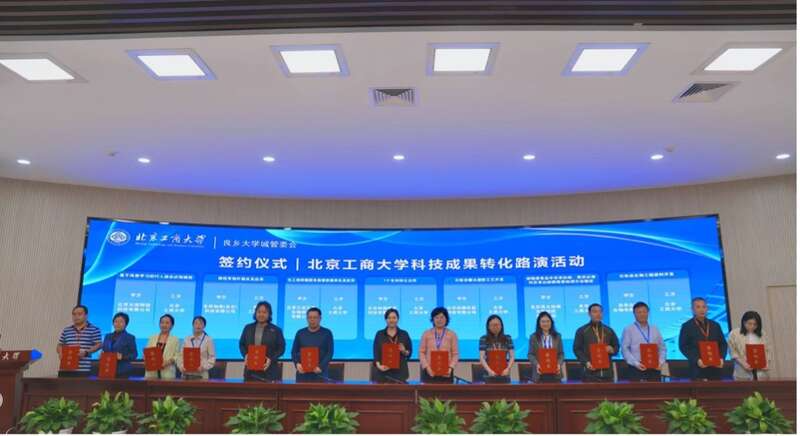 大发welcome(中国游)首页官网登录