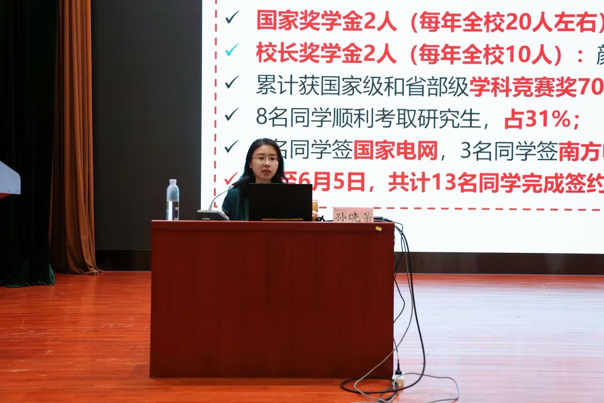 大发welcome(中国游)首页官网登录