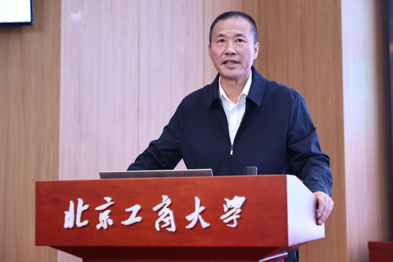 大发welcome(中国游)首页官网登录