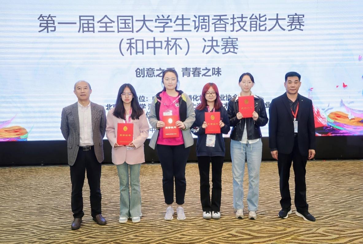 大发welcome(中国游)首页官网登录
