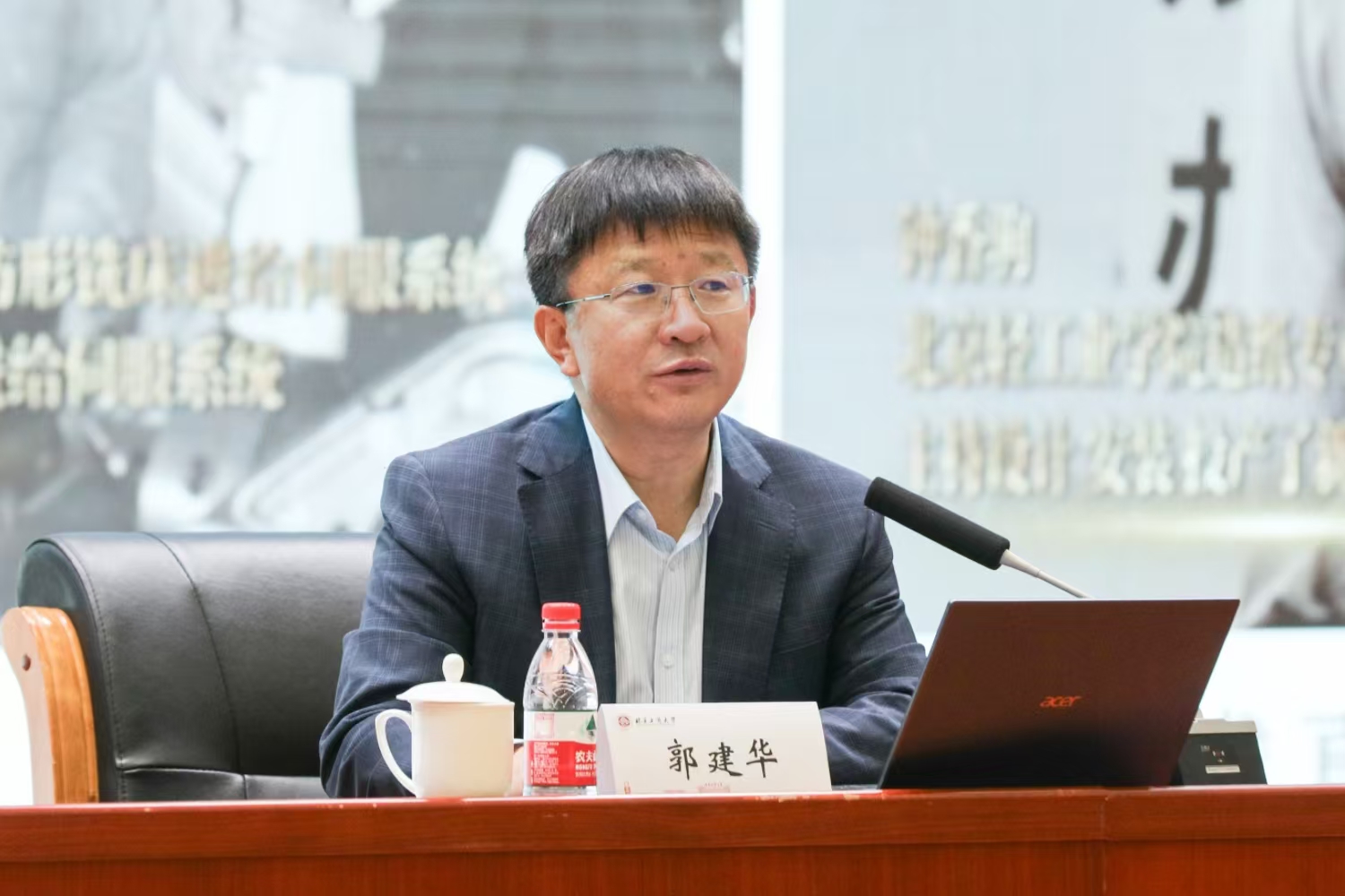 大发welcome(中国游)首页官网登录