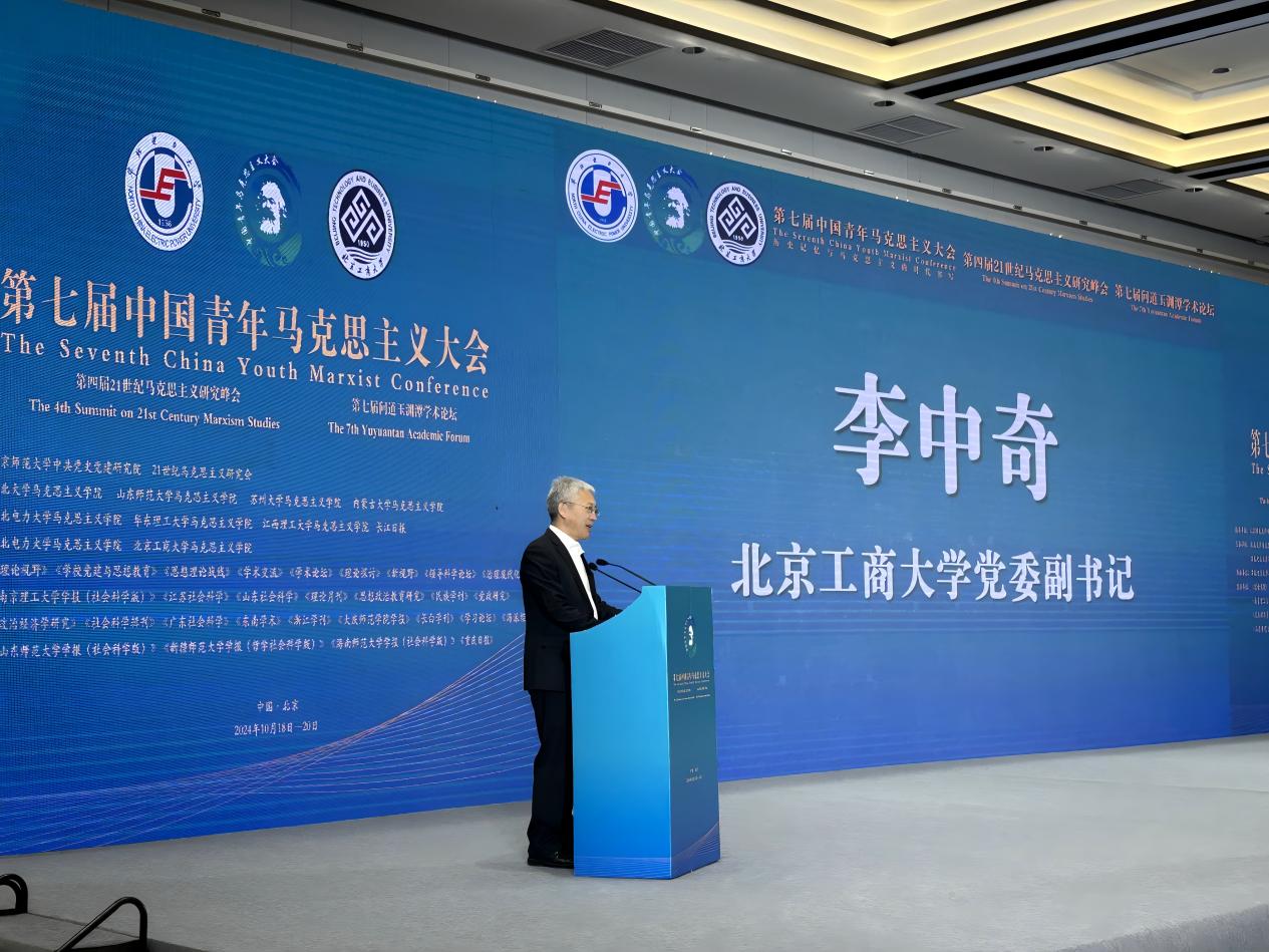 大发welcome(中国游)首页官网登录