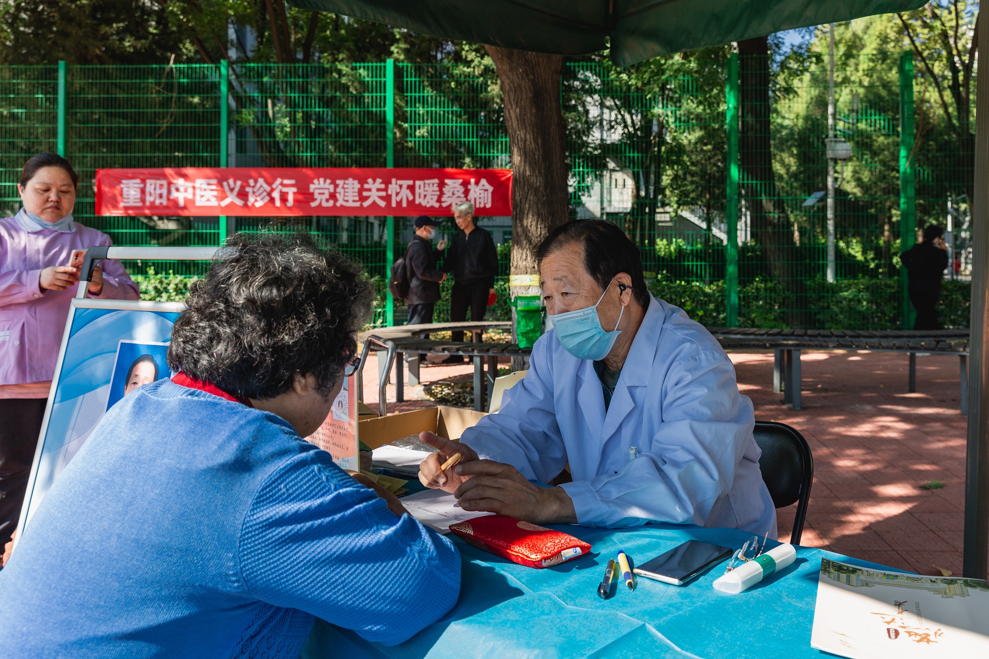 大发welcome(中国游)首页官网登录