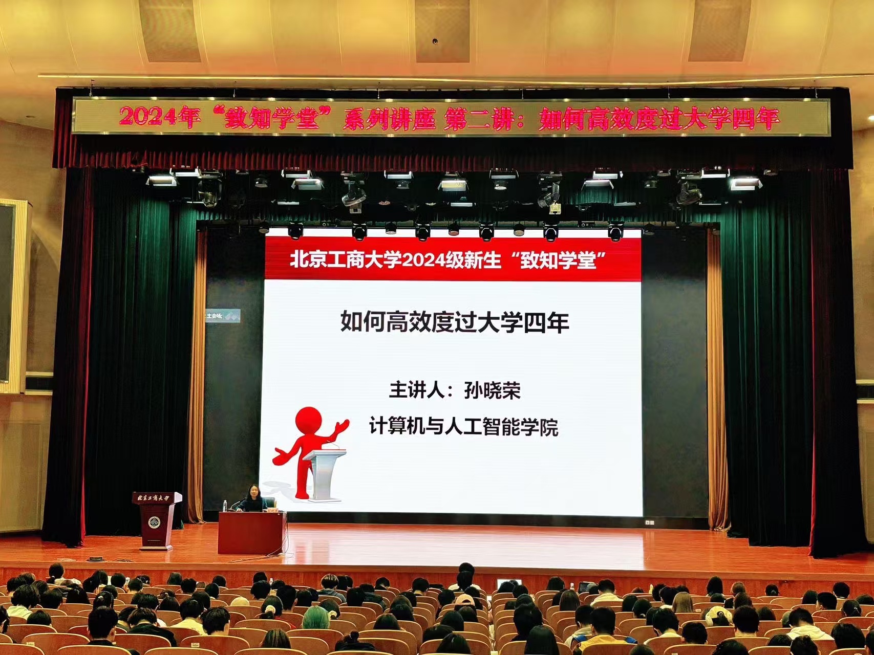 大发welcome(中国游)首页官网登录