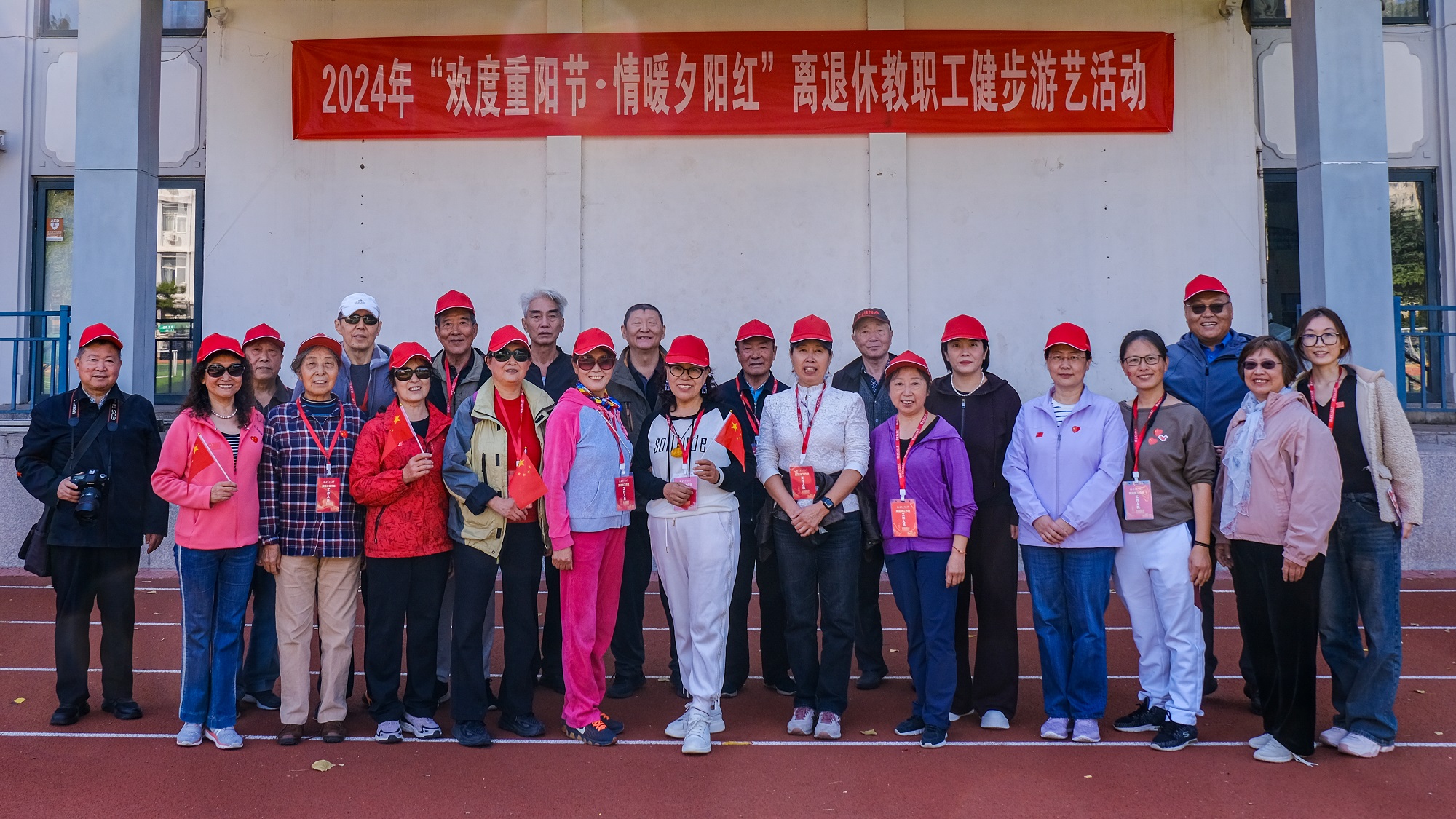 大发welcome(中国游)首页官网登录