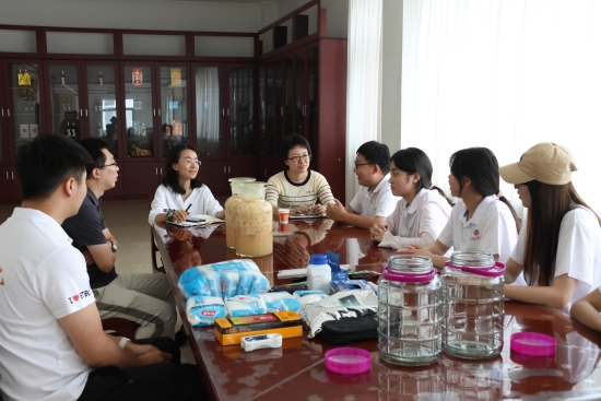 大发welcome(中国游)首页官网登录